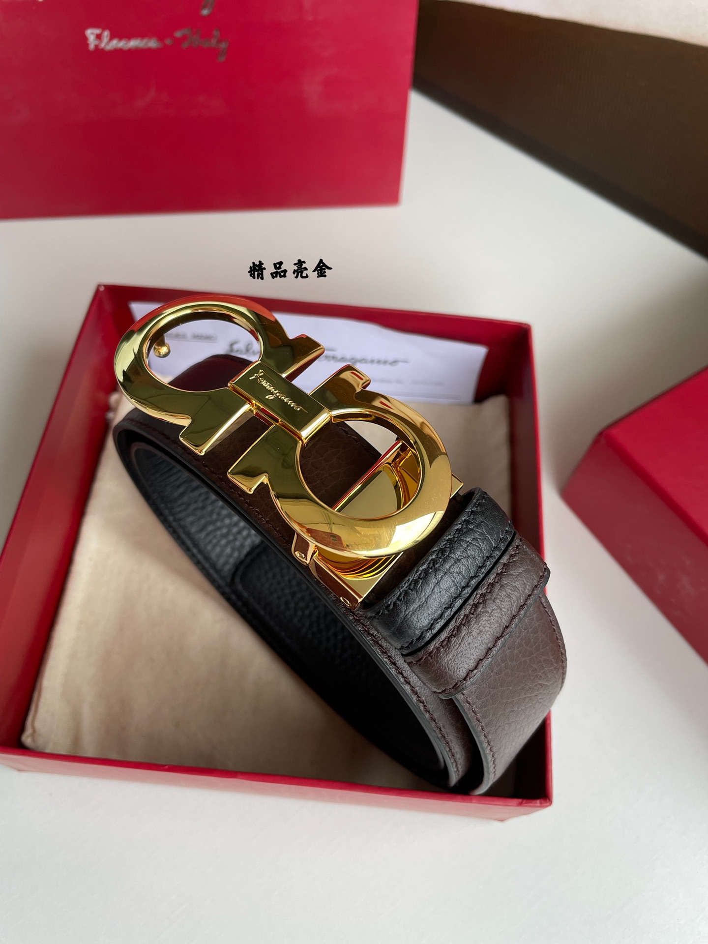 Salvatore Ferragamo Male Basic Belt Top Grain Leather M