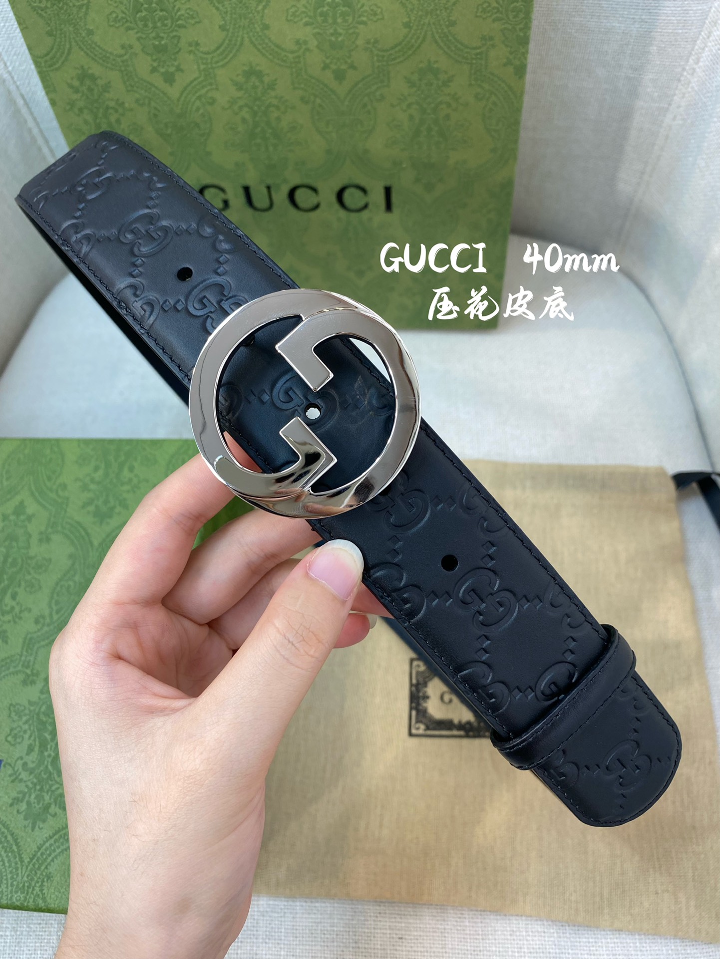 Gucci Basic Belt Cow Leather M