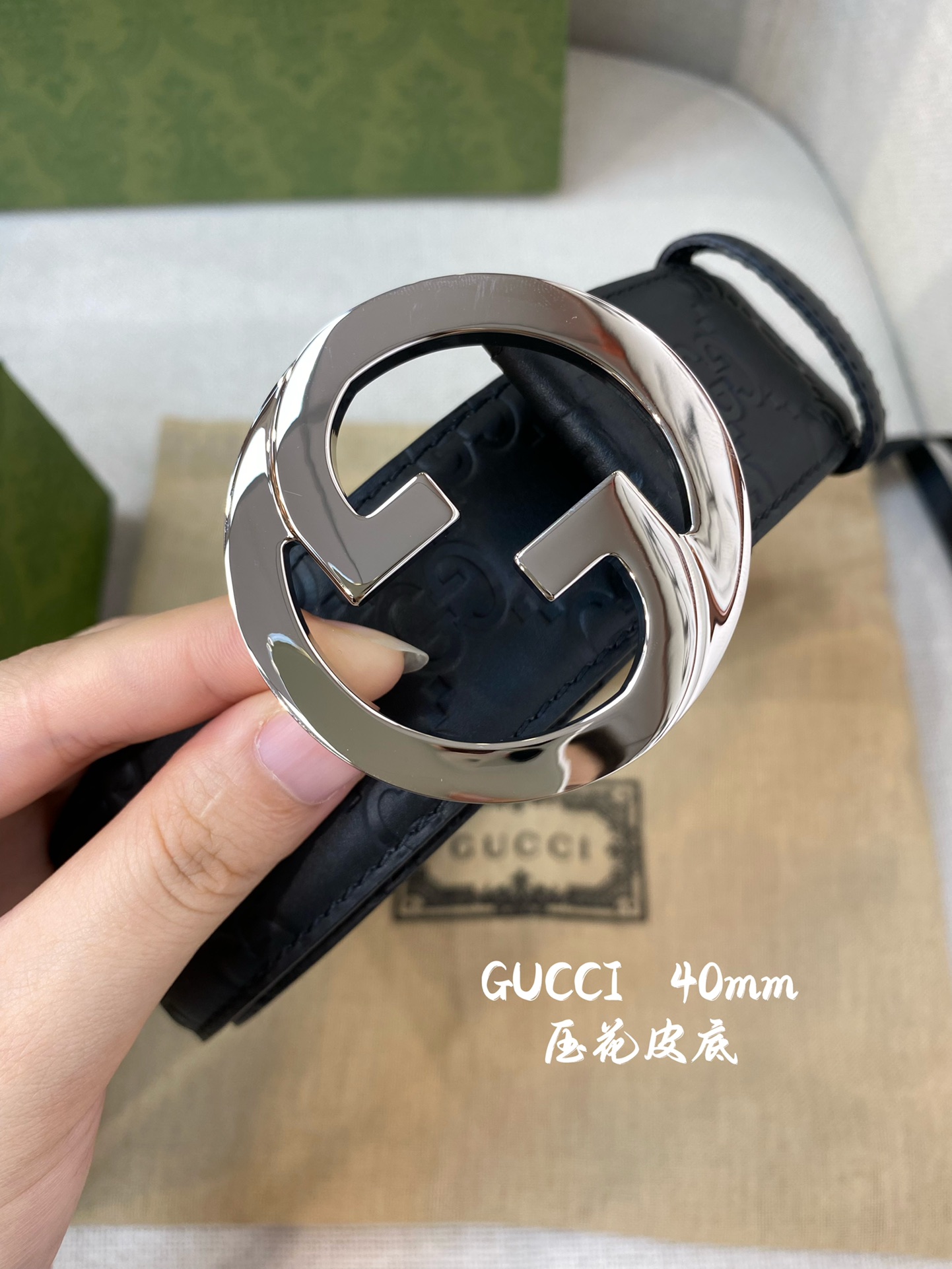 Gucci Basic Belt Cow Leather M