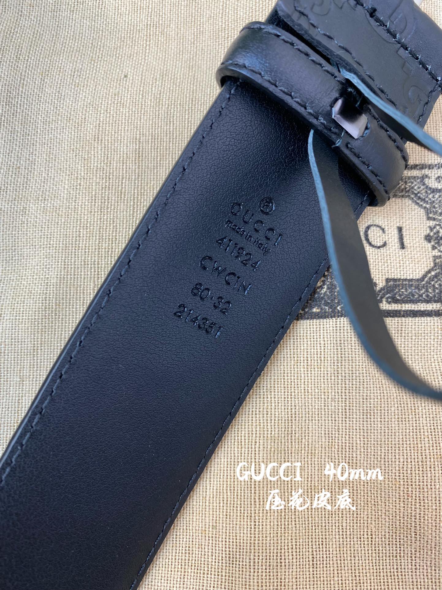 Gucci Basic Belt Cow Leather M