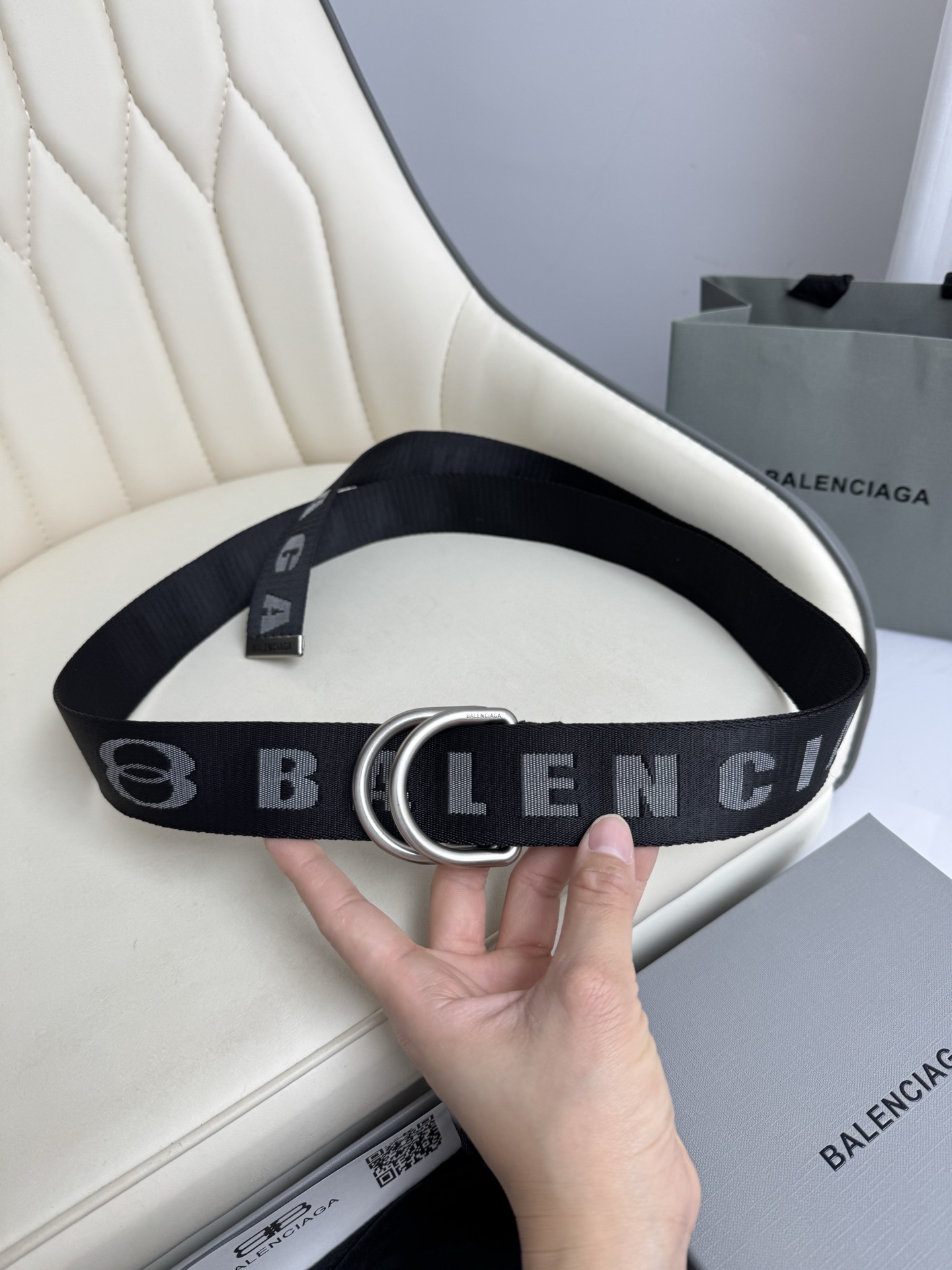 Balenciaga Basic Belt