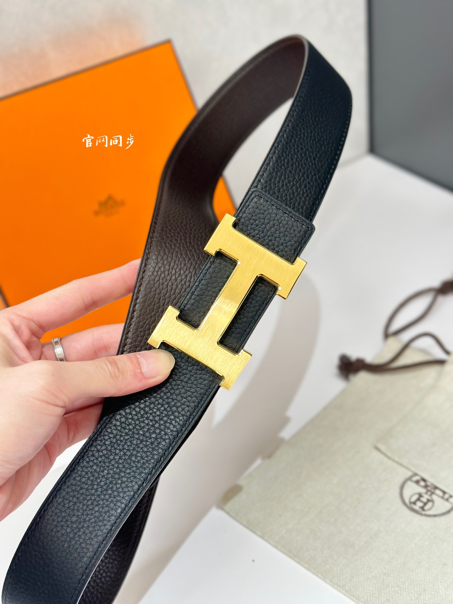 Hermès Basic Belt 38mm-s-l