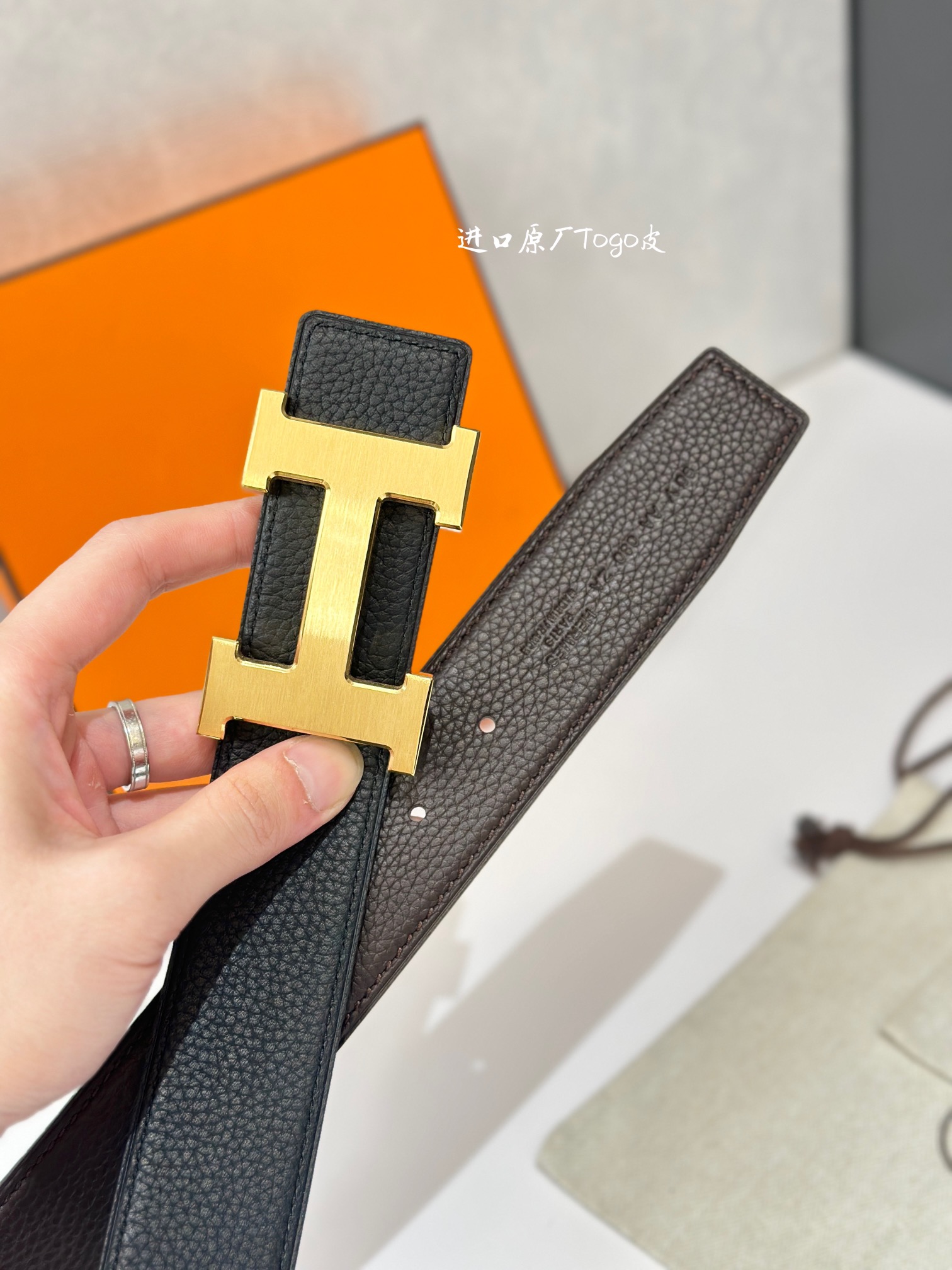 Hermès Basic Belt 38mm-s-l