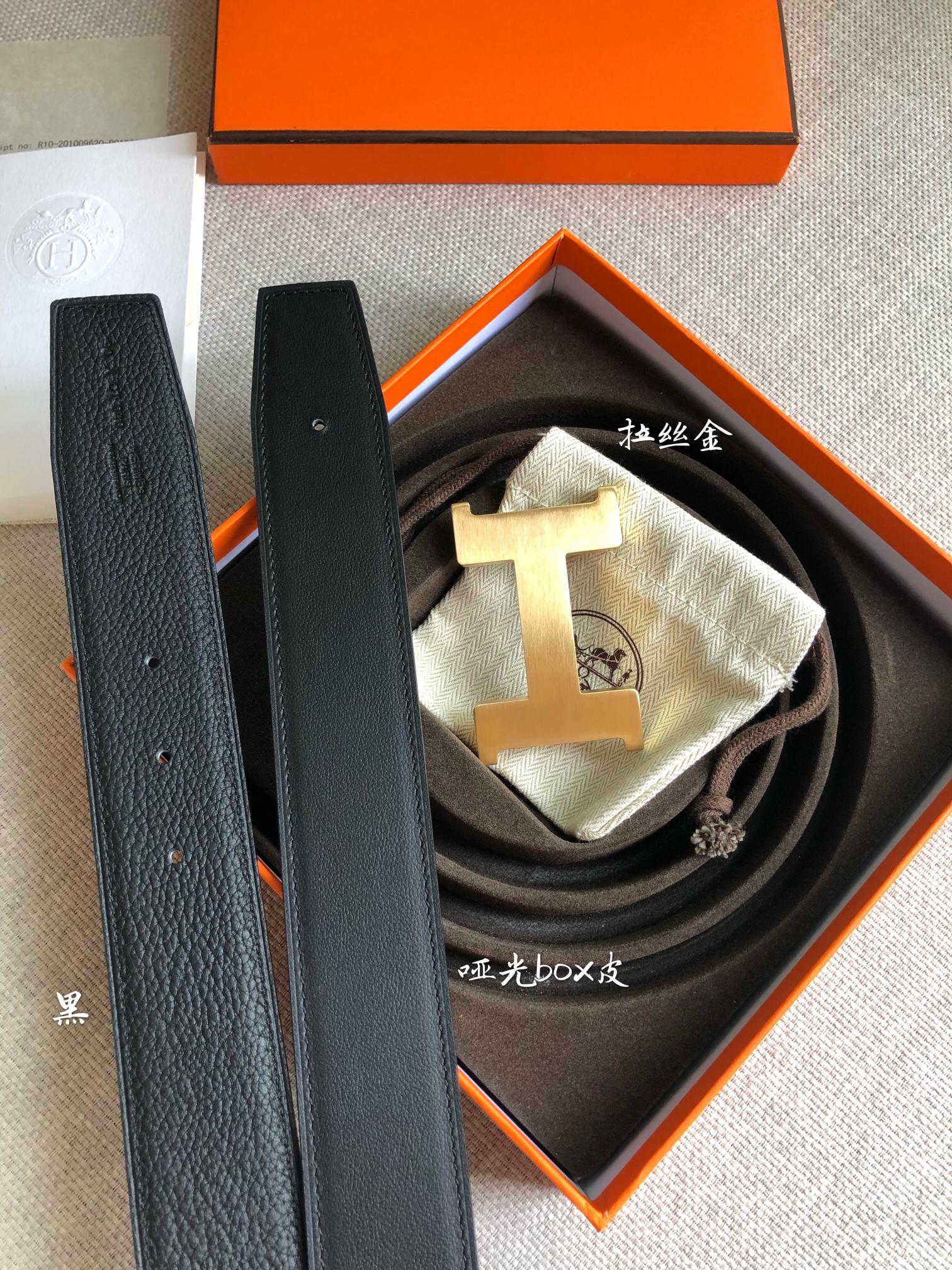 Hermès Male Basic Belt 38mm-s-m