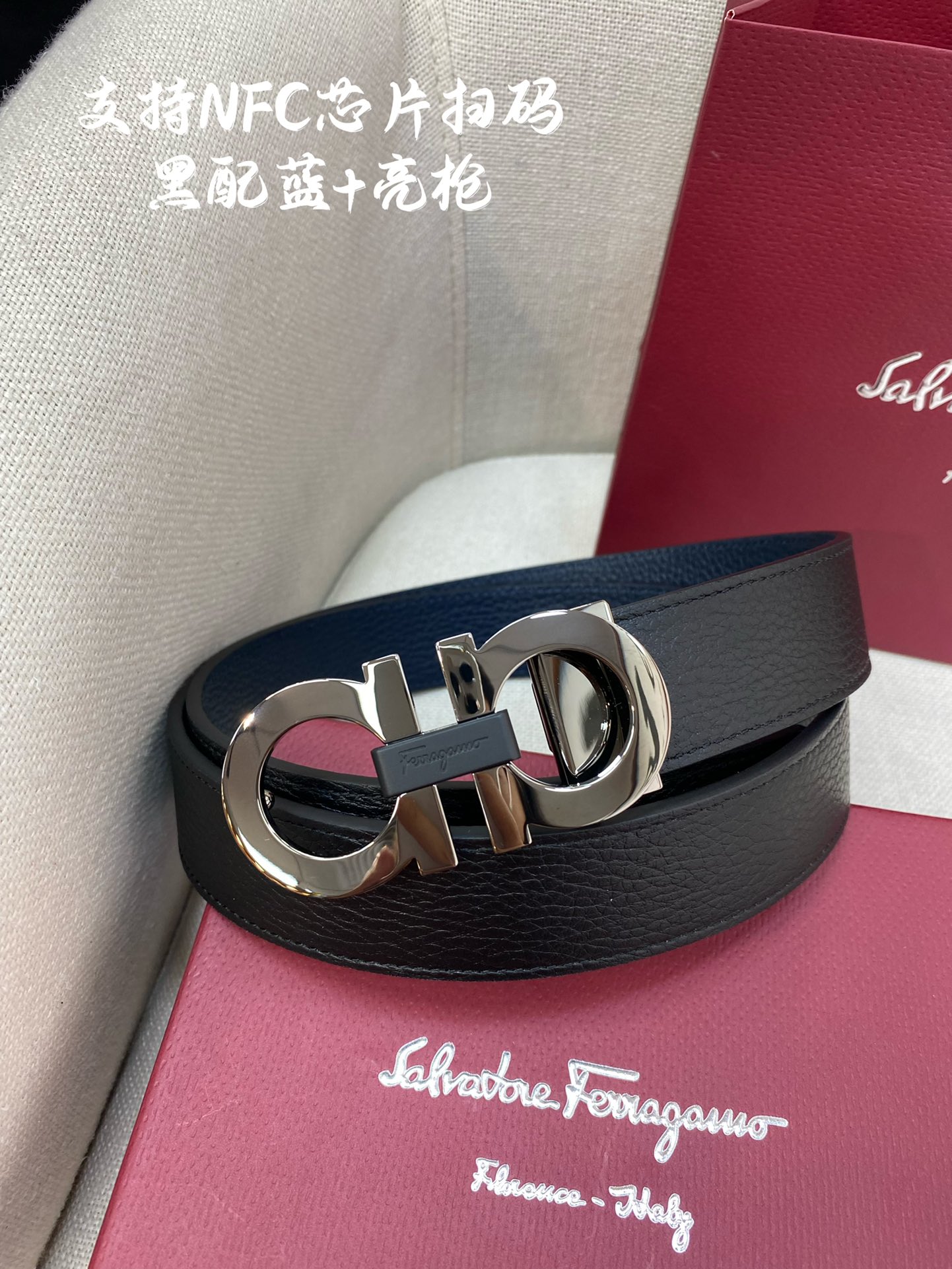 Salvatore Ferragamo Male Leather Belt Cow Leather M