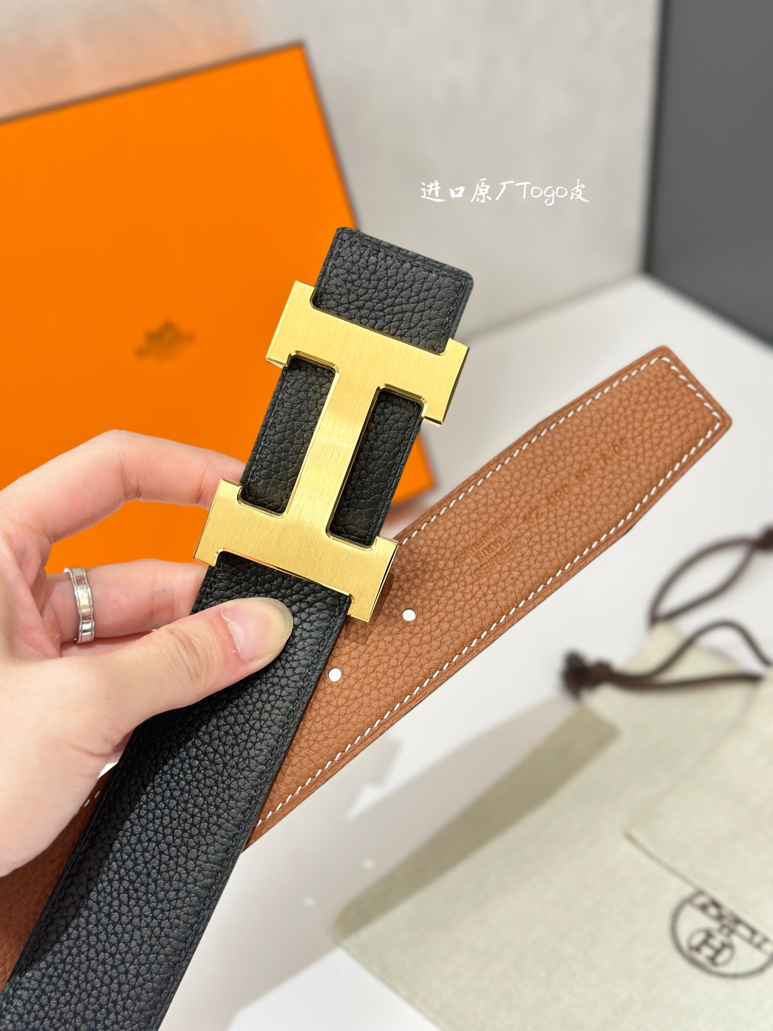 Hermès Basic Belt 38mm-s-l