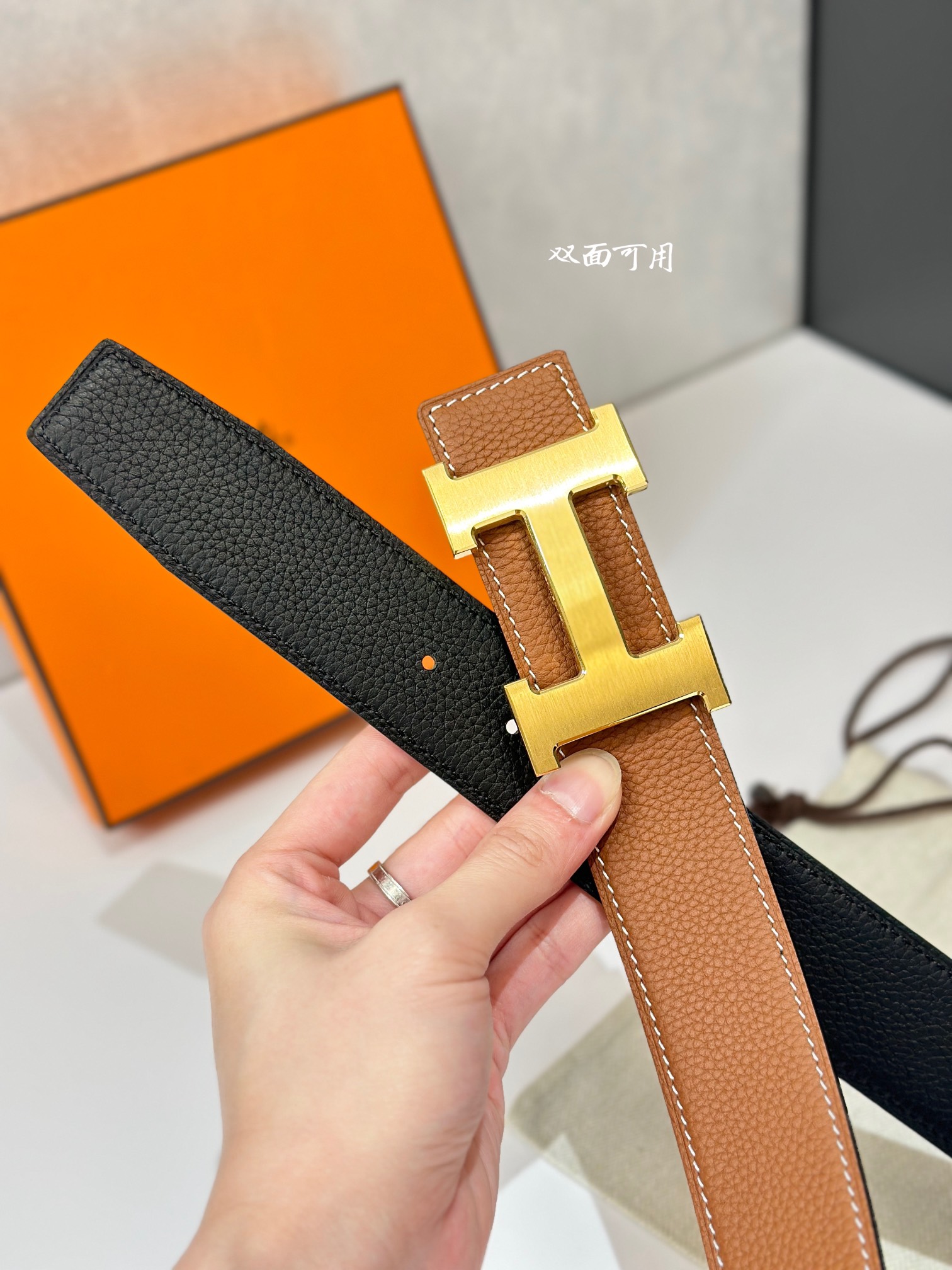 Hermès Basic Belt 38mm-s-l