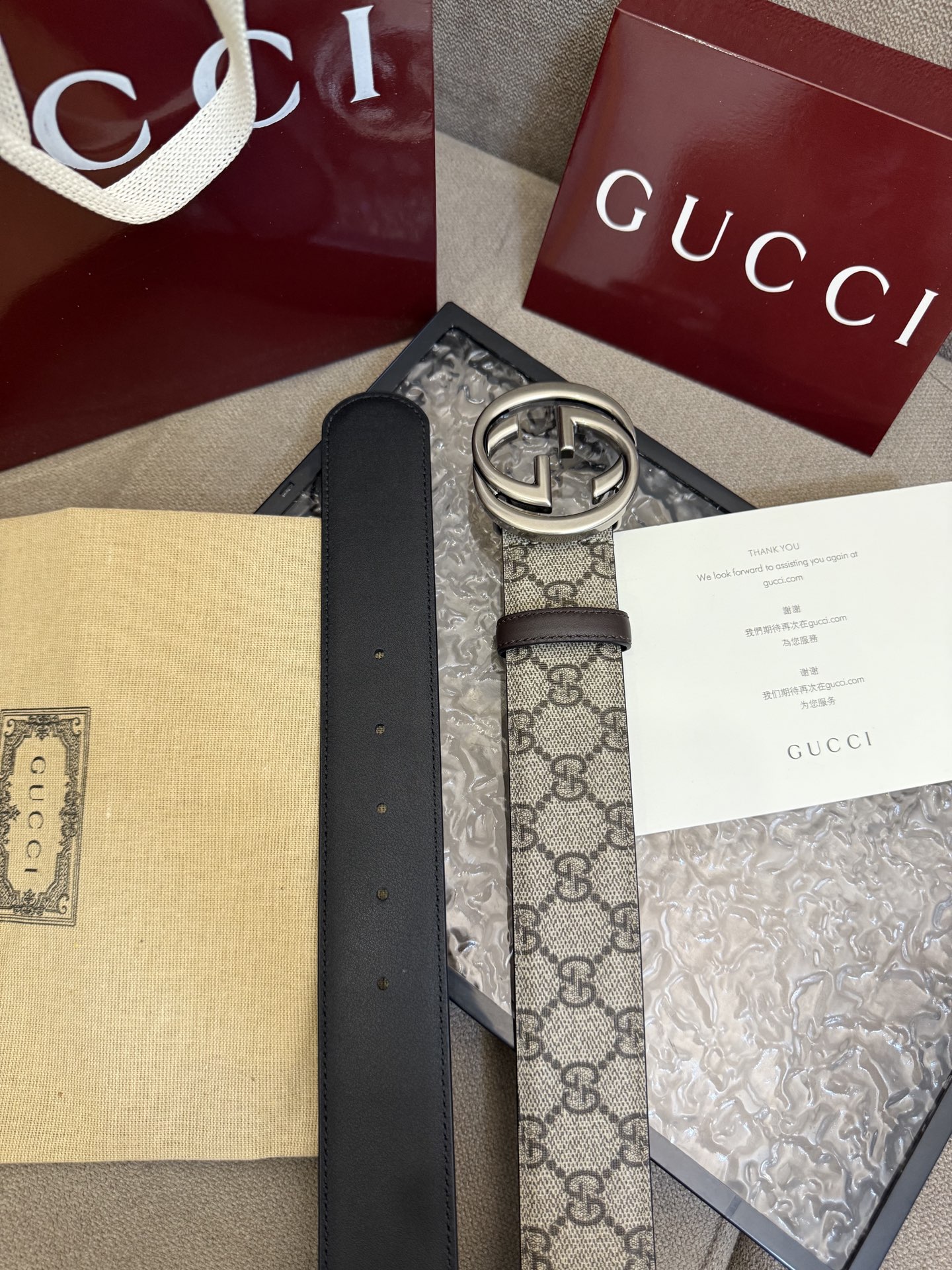 Gucci Basic Belt Canvas Black S-m