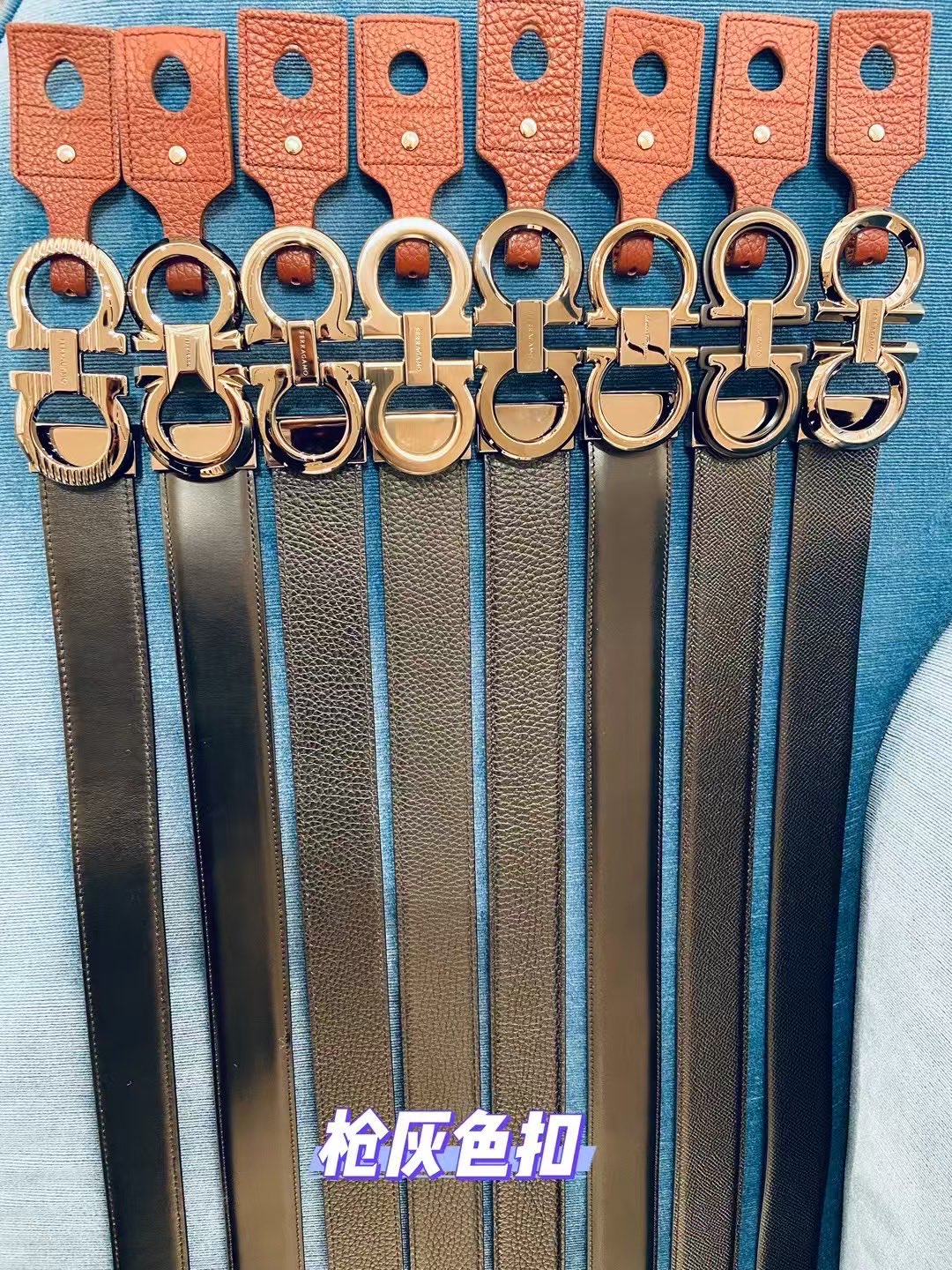 Salvatore Ferragamo Basic Belt