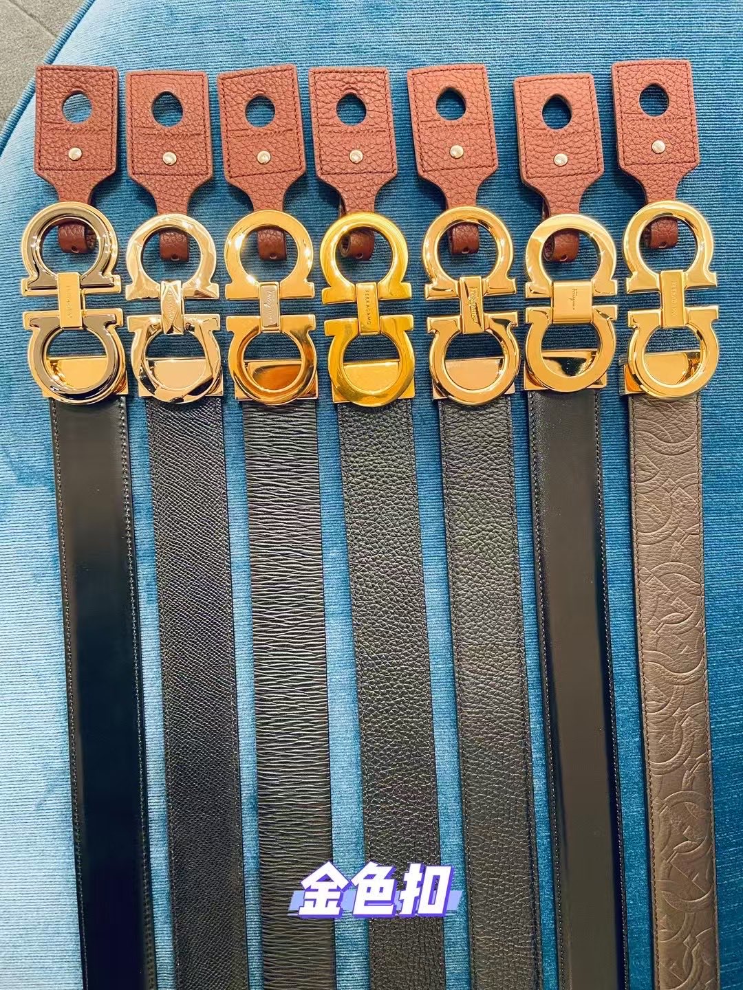 Salvatore Ferragamo Basic Belt