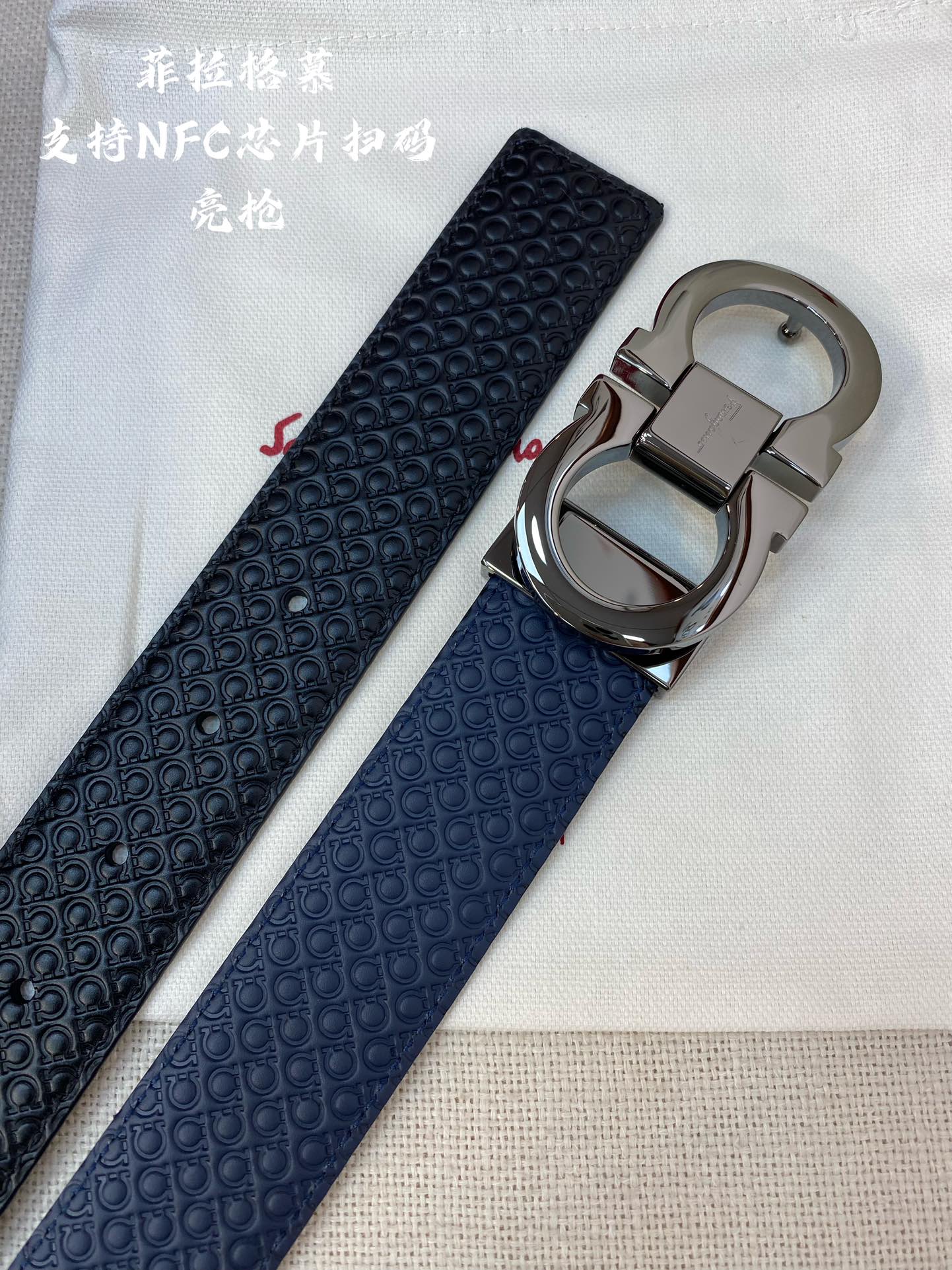 Salvatore Ferragamo Male Leather Belt Cow Leather 13514-m