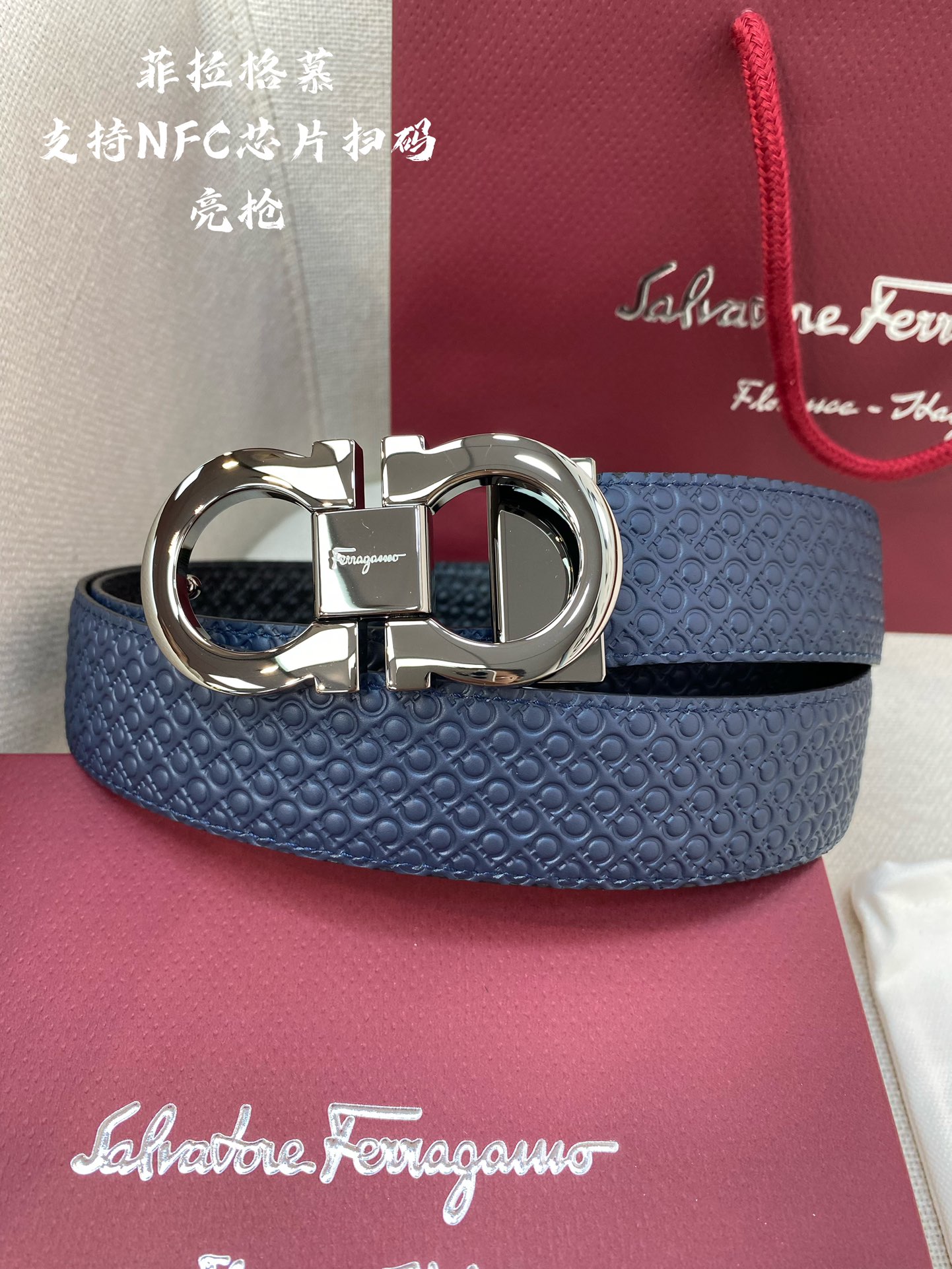 Salvatore Ferragamo Male Leather Belt Cow Leather 13514-m