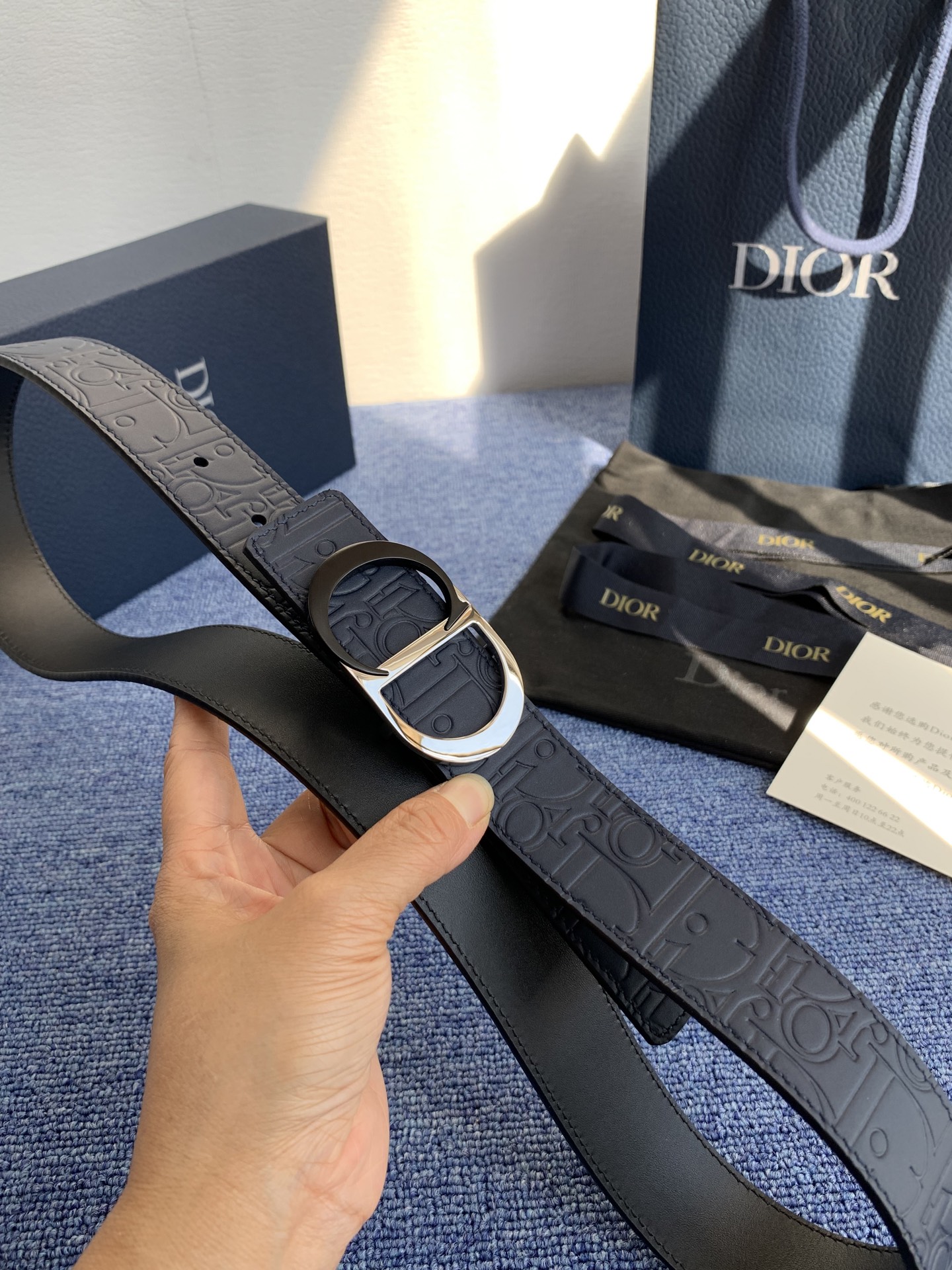 Dior Basic Belt Cow Leather Black Adjustable L