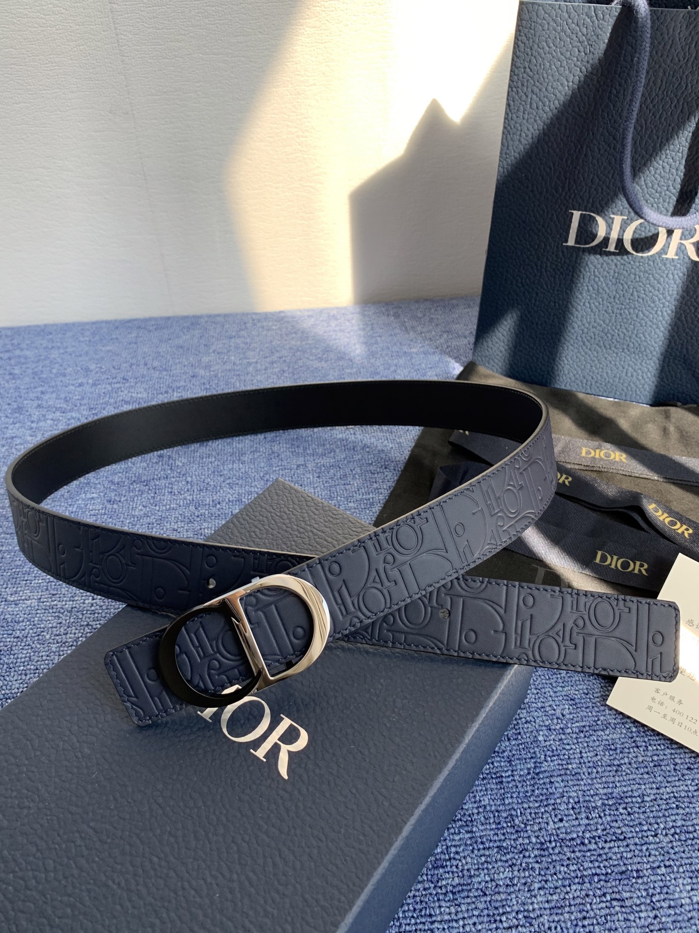 Dior Basic Belt Cow Leather Black Adjustable L