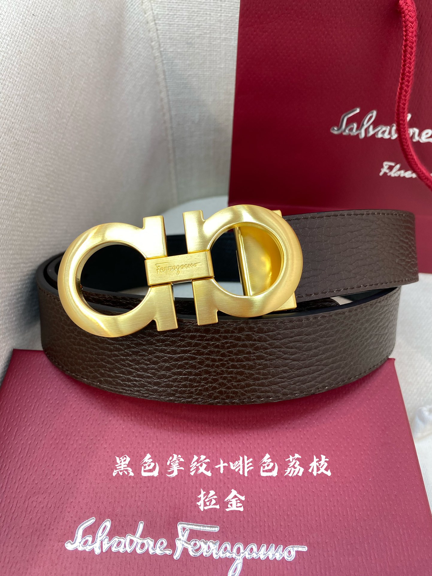 Salvatore Ferragamo Male Leather Belt Cow Leather M