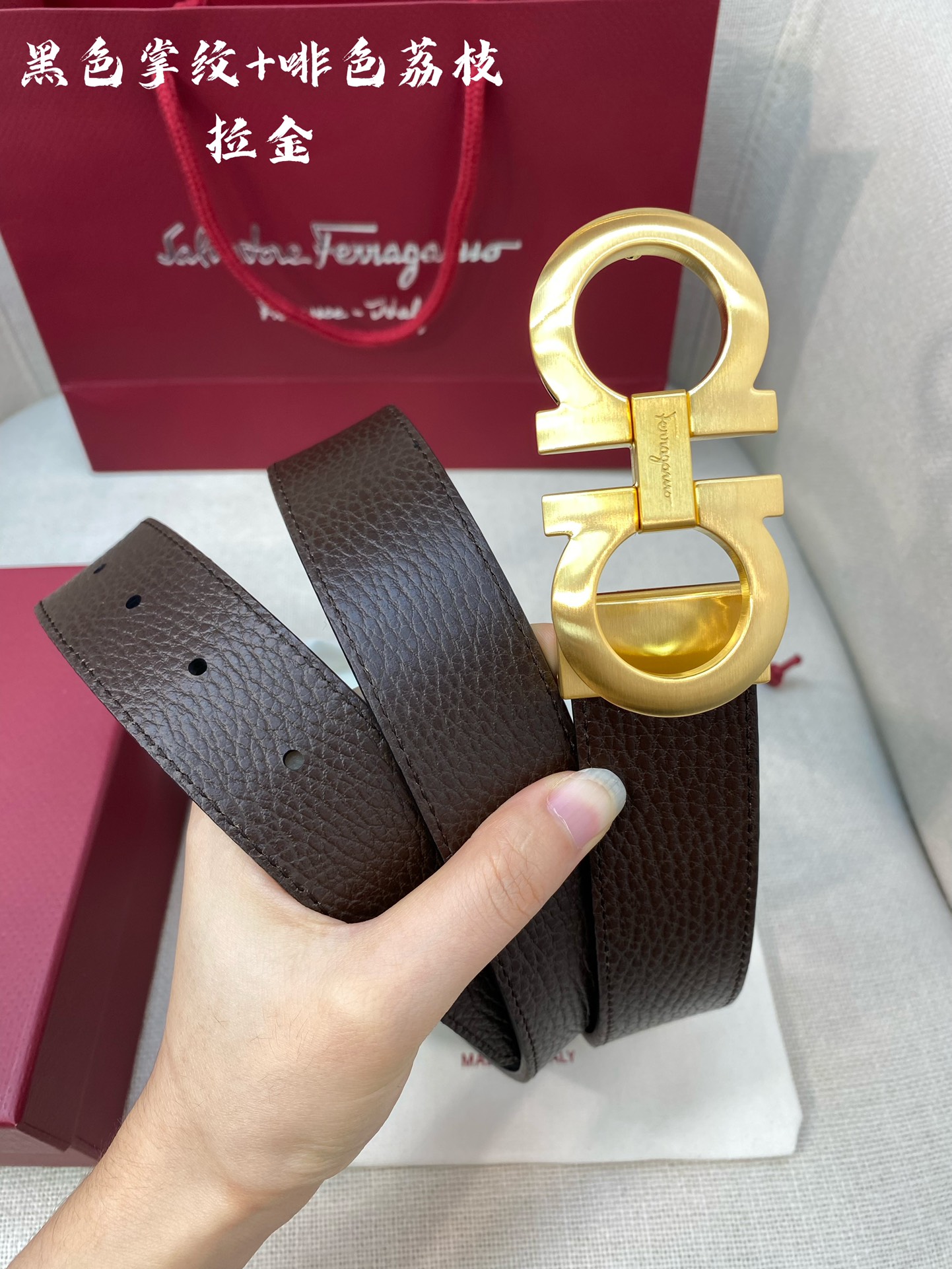 Salvatore Ferragamo Male Leather Belt Cow Leather M