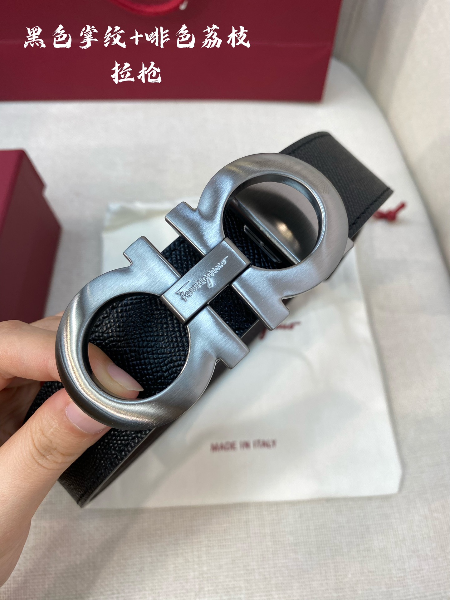 Salvatore Ferragamo Male Leather Belt Cow Leather M