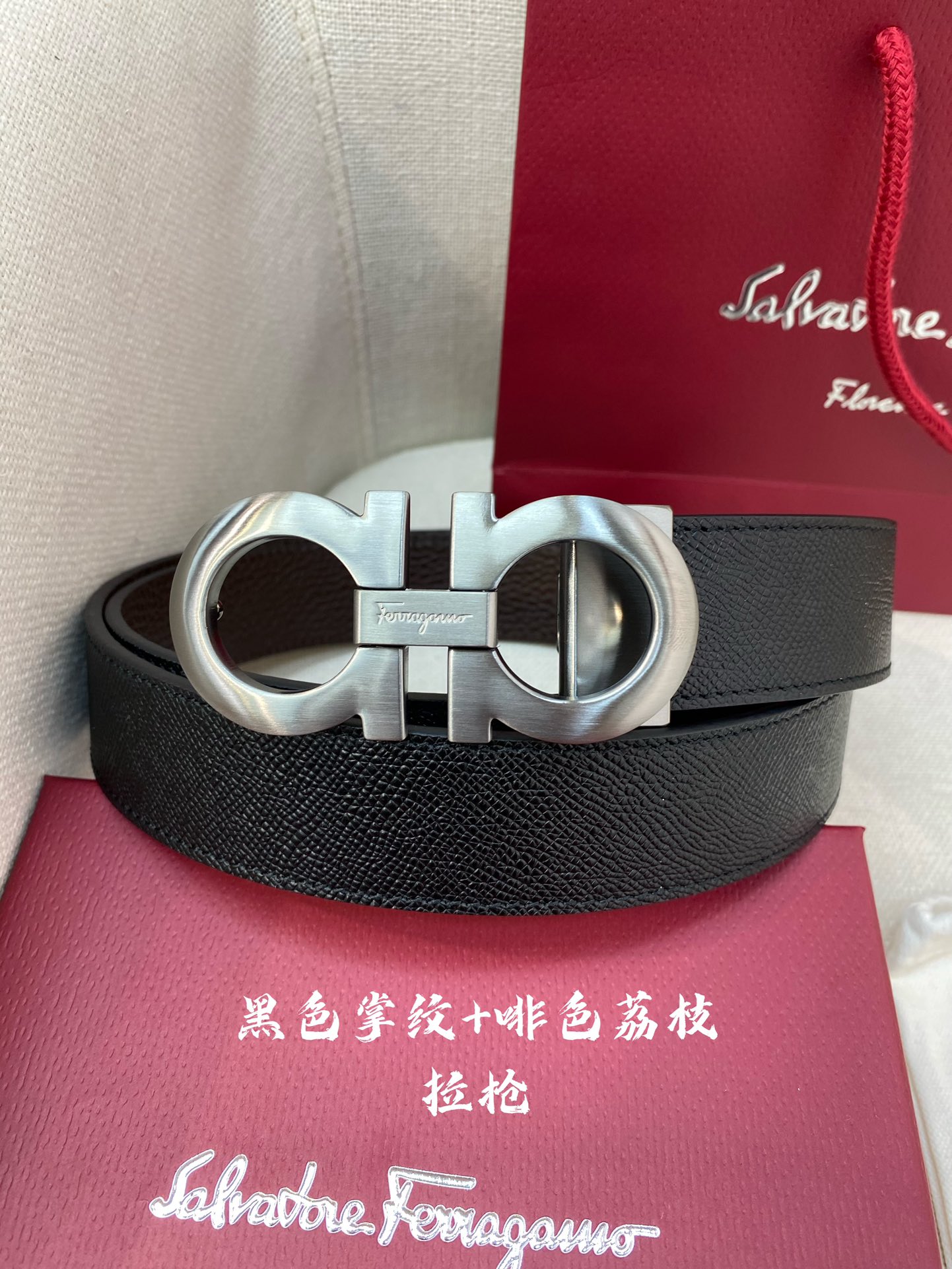 Salvatore Ferragamo Male Leather Belt Cow Leather M