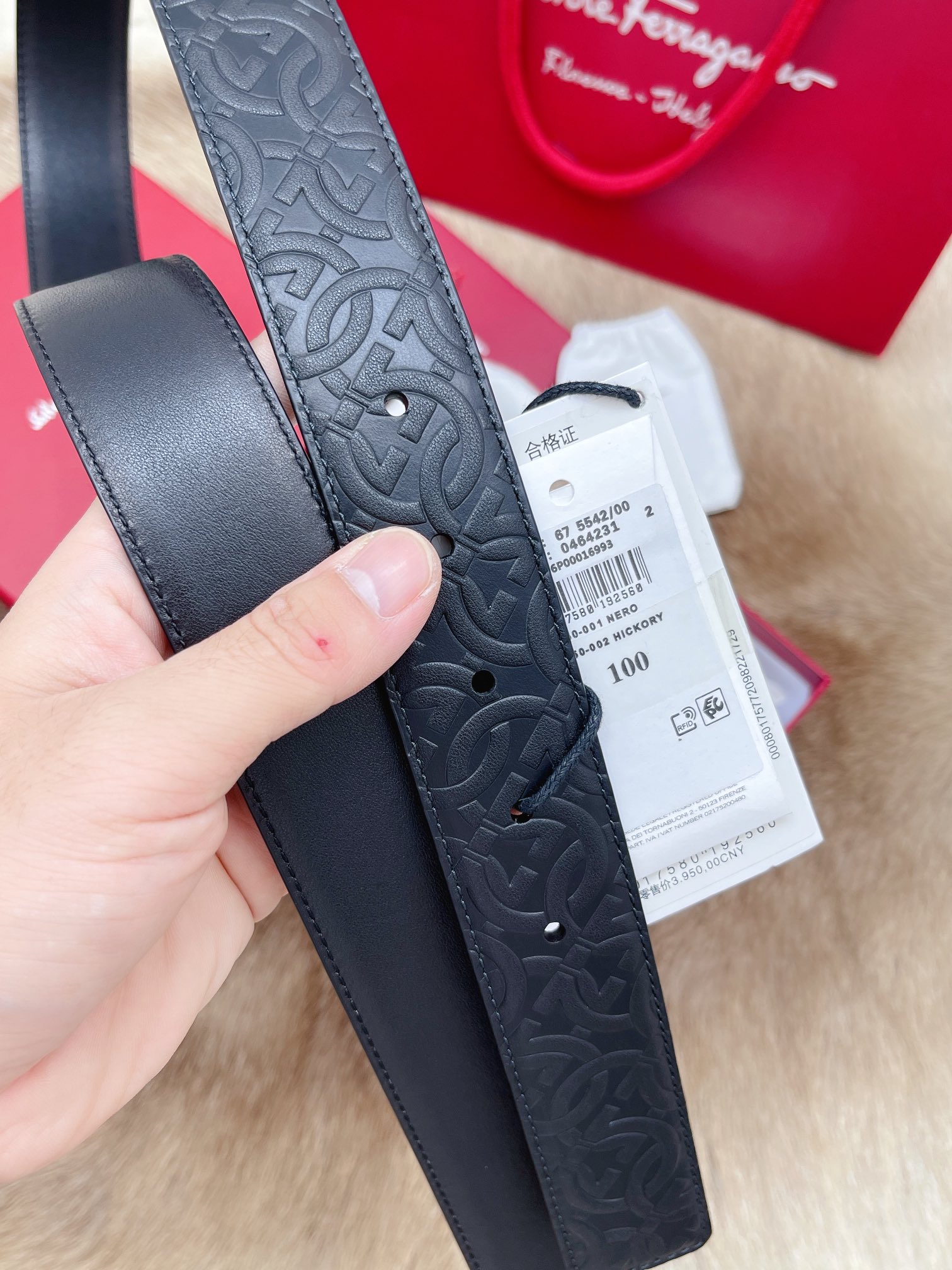 Salvatore Ferragamo Male Basic Belt M