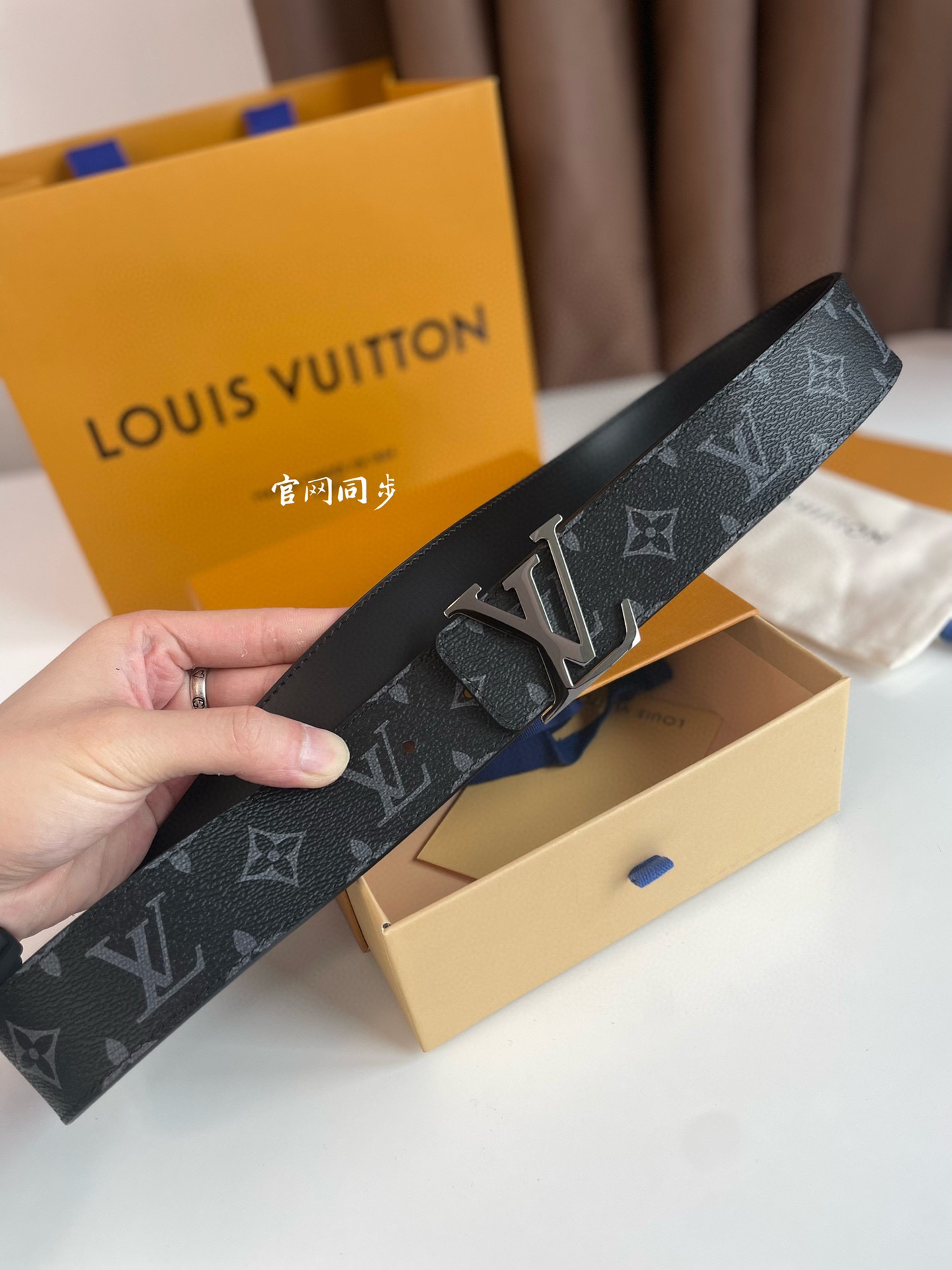 Louis Vuitton Basic Belt L