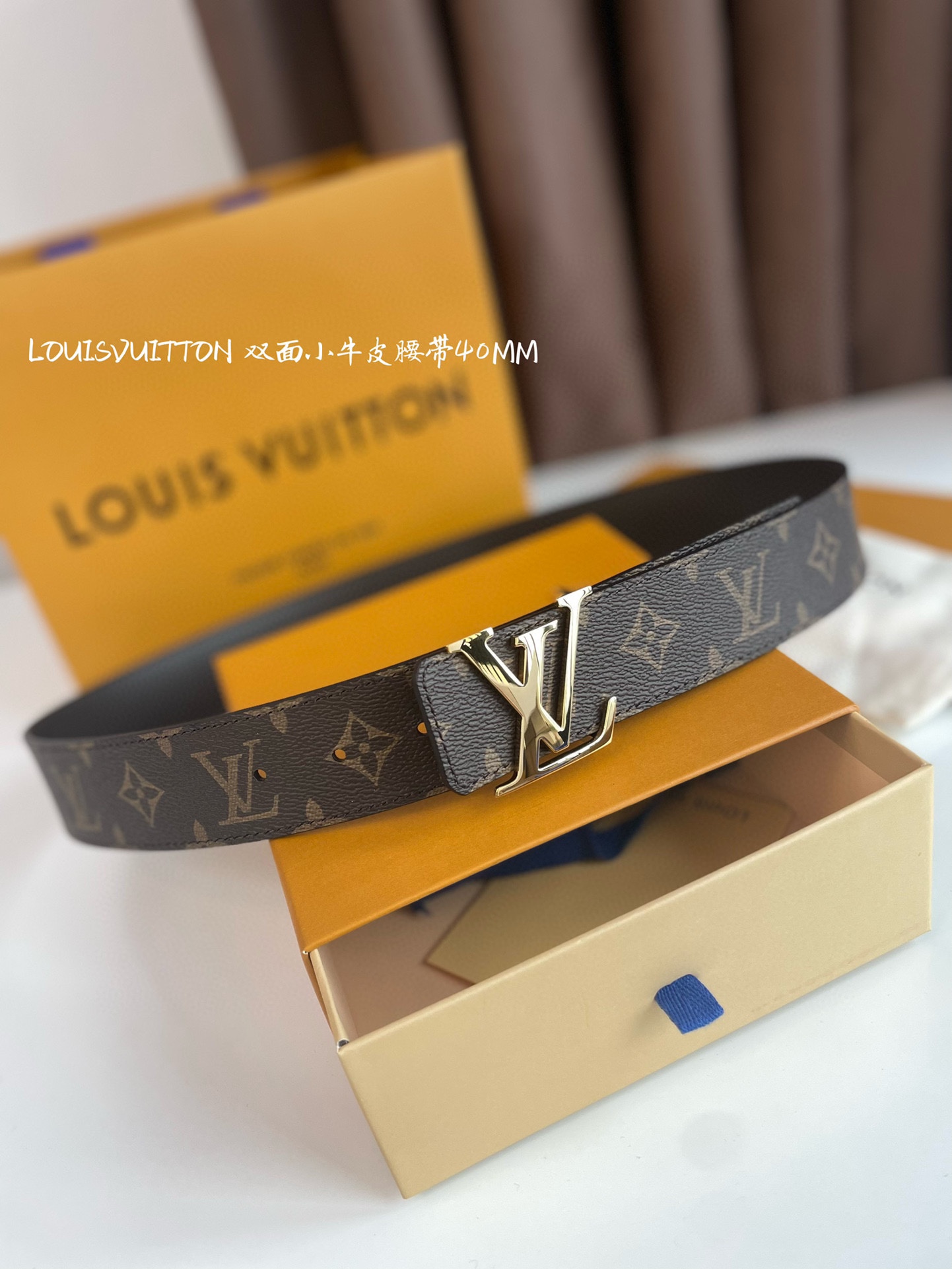 Louis Vuitton Basic Belt L