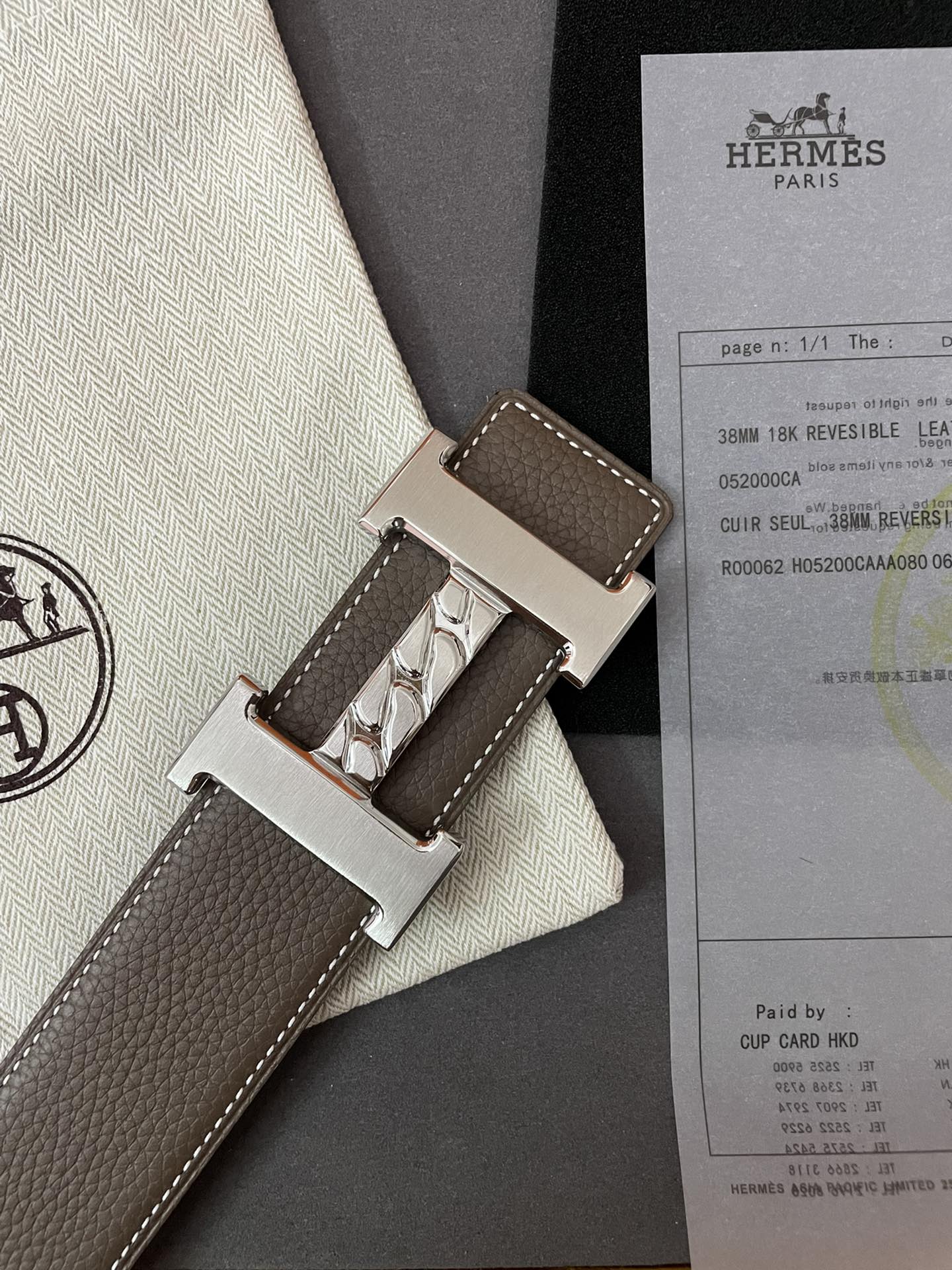 Hermès Male Basic Belt Cow Leather 13514-m