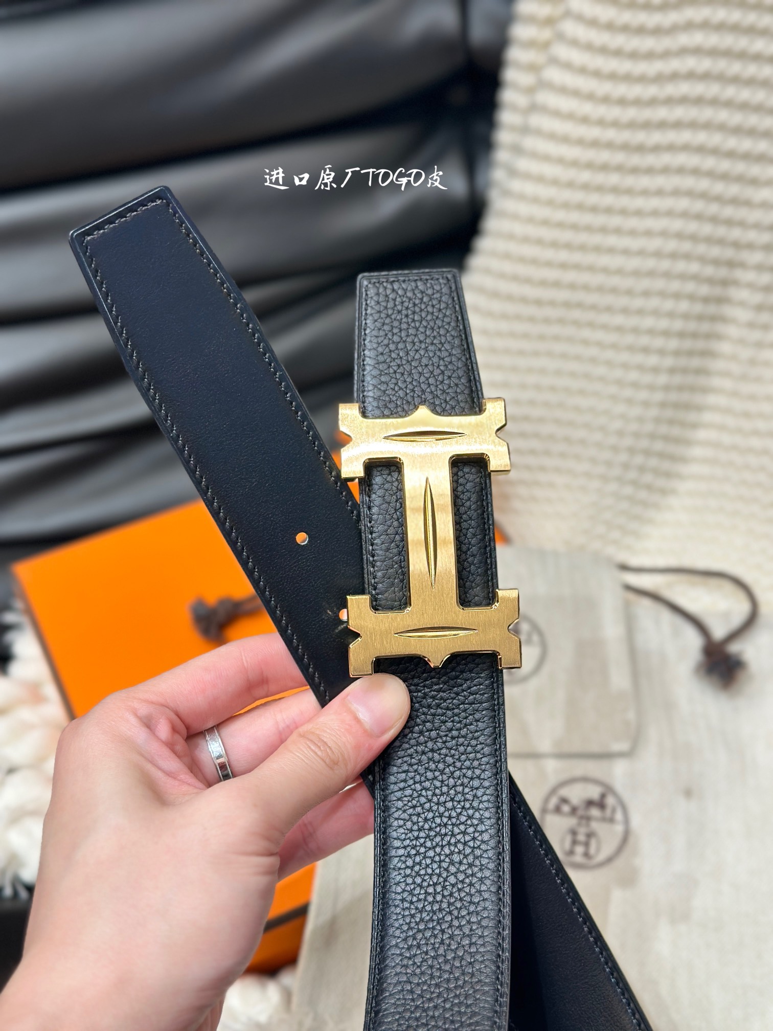 Hermès Male Leather Belt Top Grain Leather M