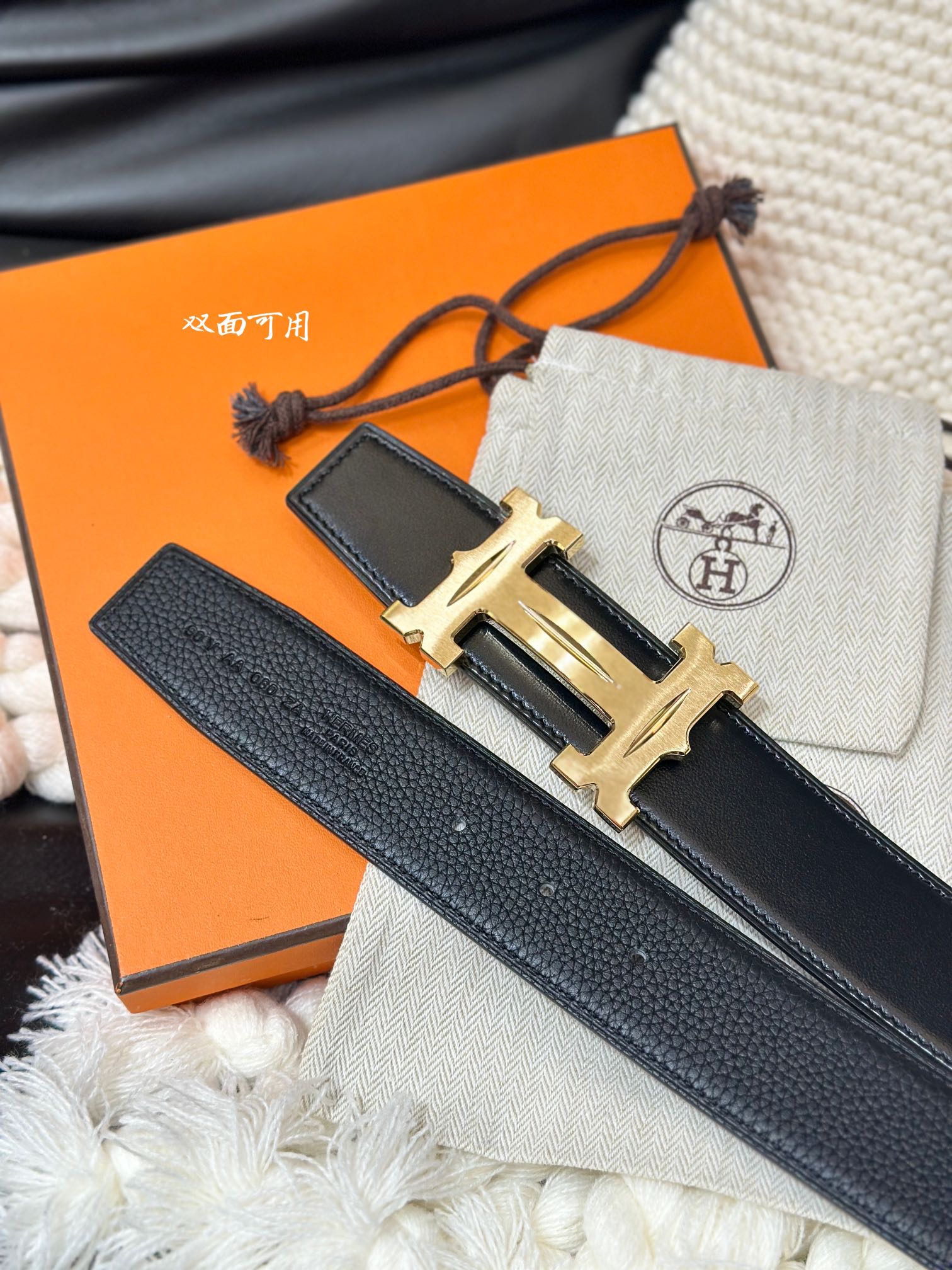 Hermès Male Leather Belt Top Grain Leather M