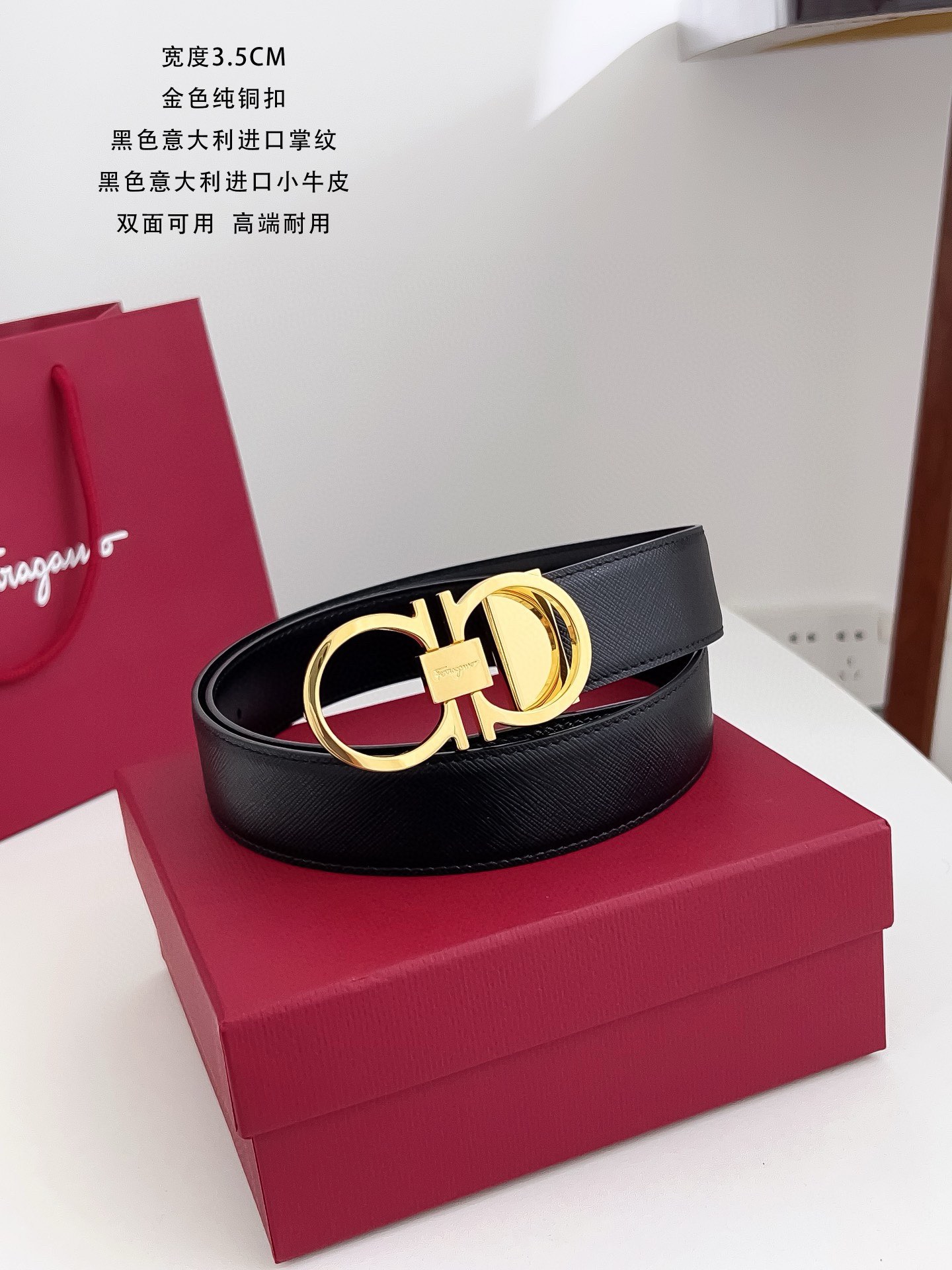 Salvatore Ferragamo Male Leather Belt Cow Leather M
