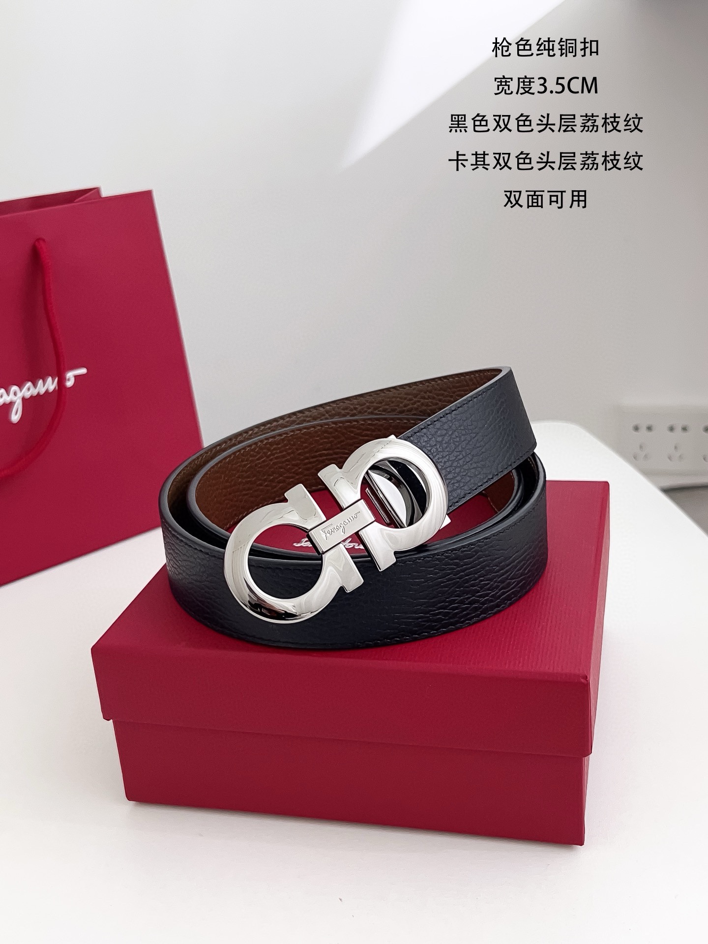 Salvatore Ferragamo Male Leather Belt Cow Leather M