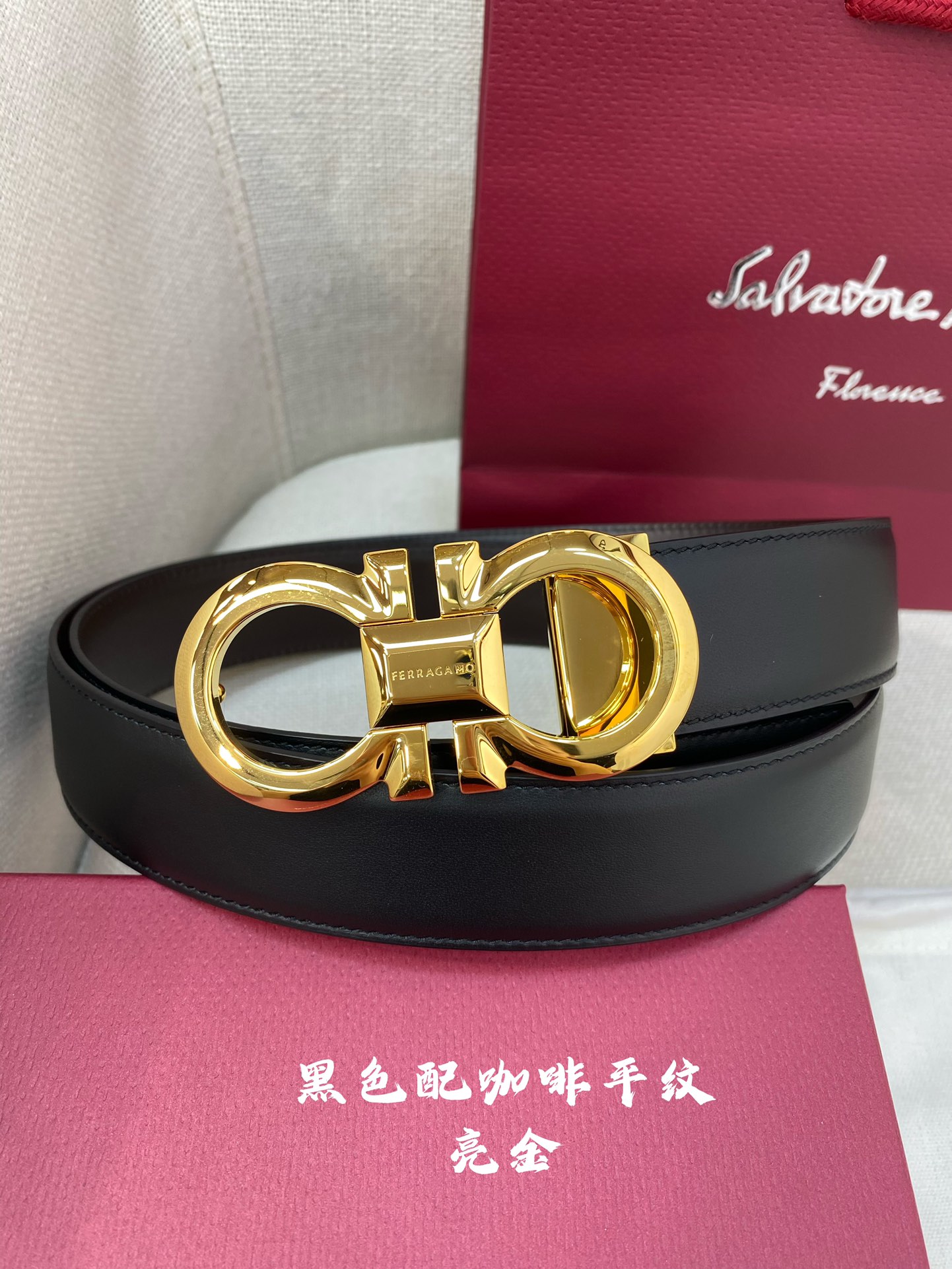 Salvatore Ferragamo Male Leather Belt Cow Leather M