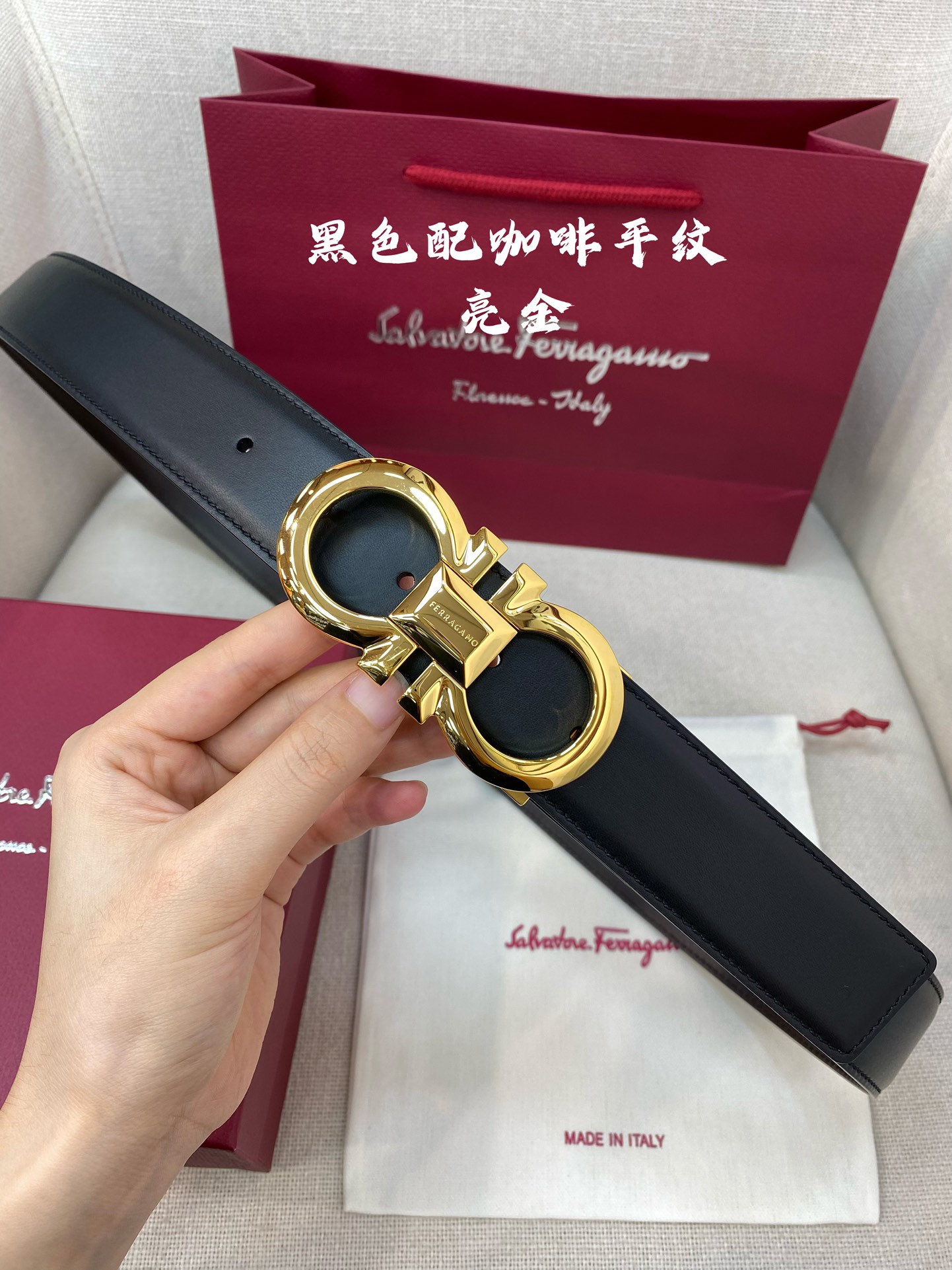 Salvatore Ferragamo Male Leather Belt Cow Leather M