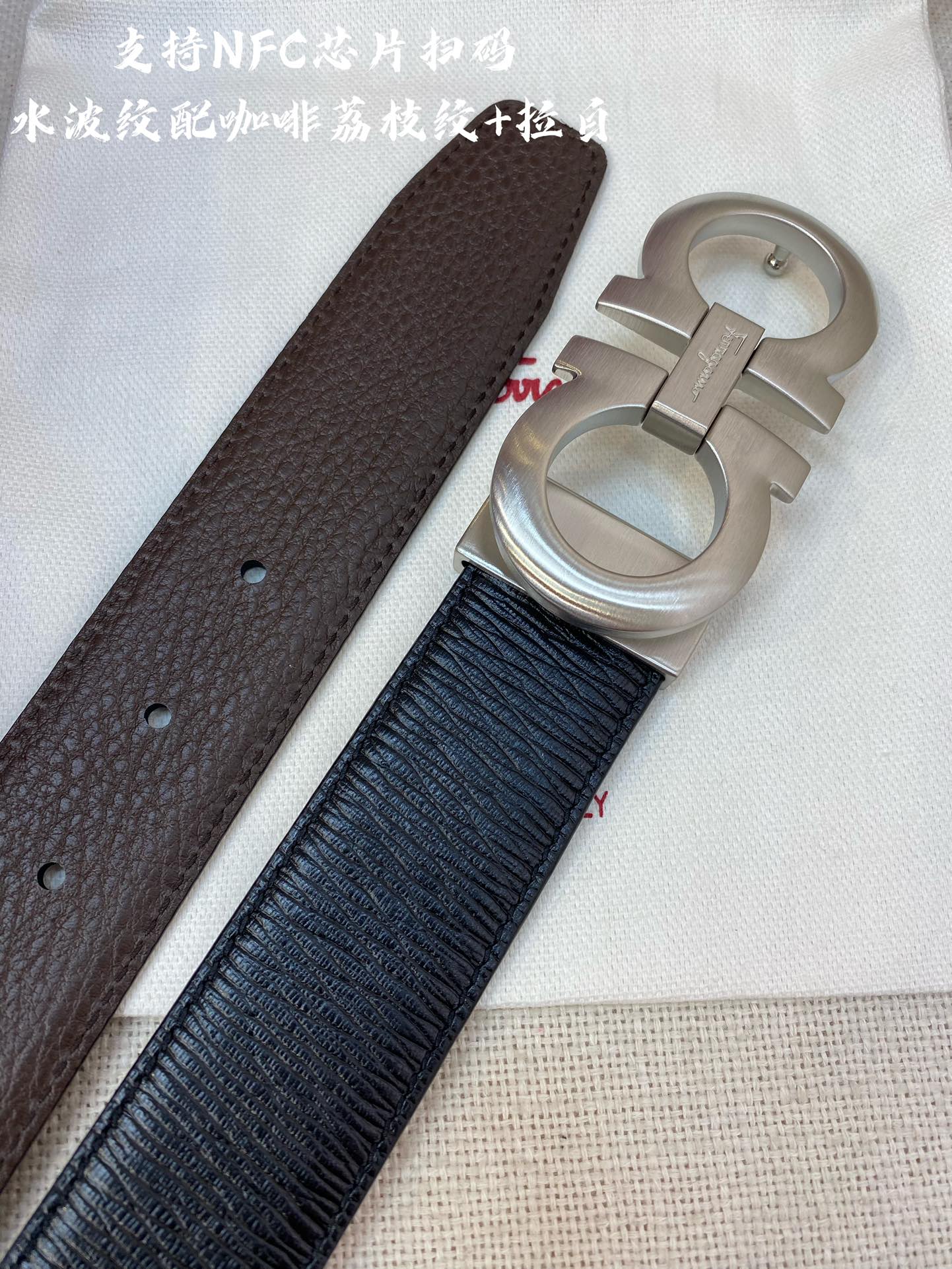 Salvatore Ferragamo Male Leather Belt Top Grain Leather Black M