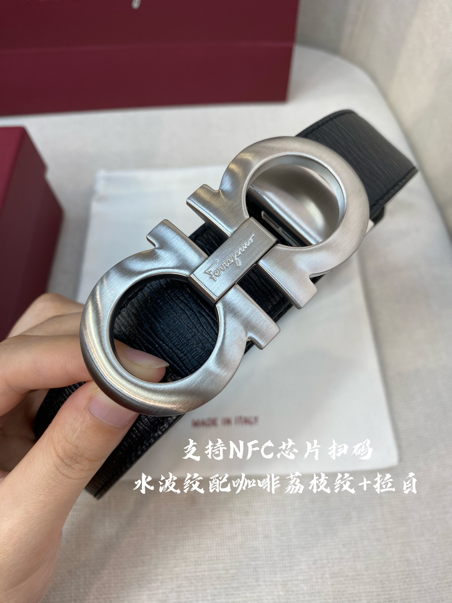 Salvatore Ferragamo Male Leather Belt Top Grain Leather Black M