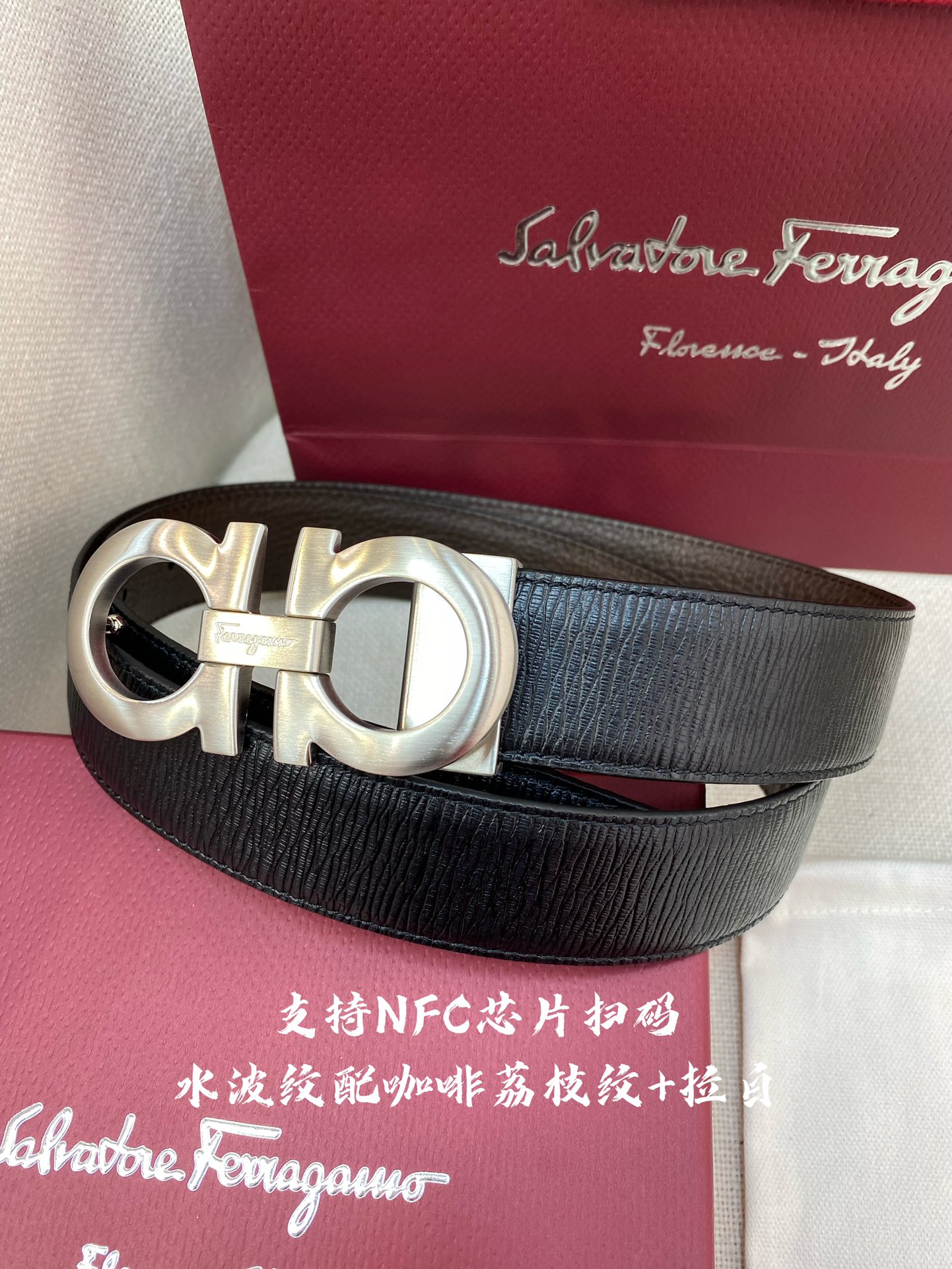Salvatore Ferragamo Male Leather Belt Top Grain Leather Black M