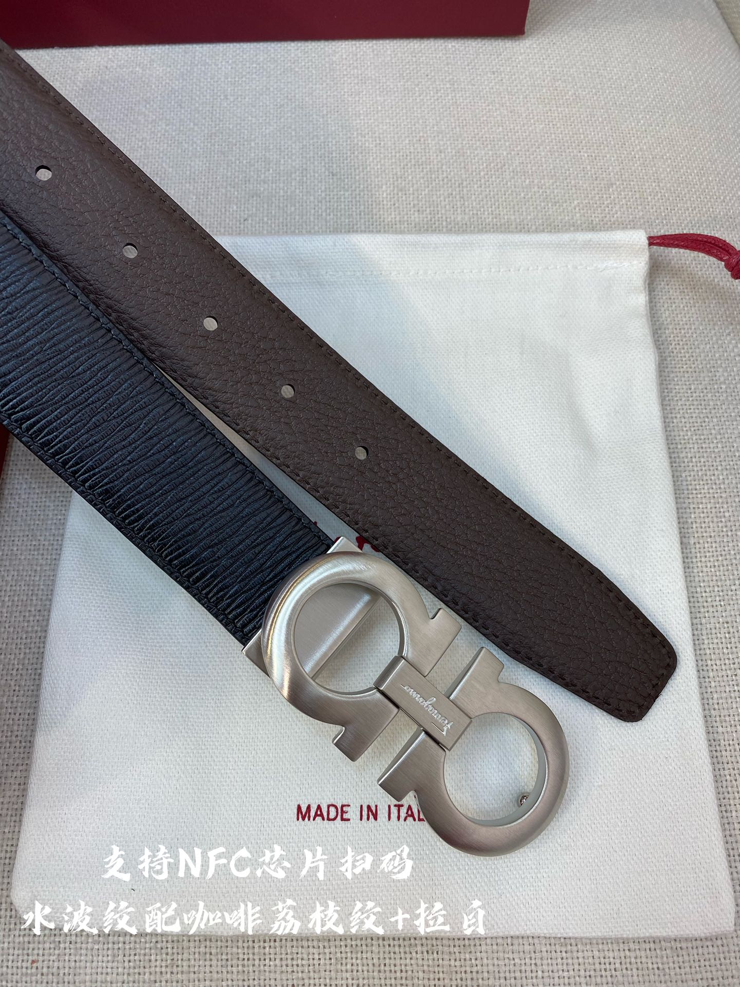 Salvatore Ferragamo Male Leather Belt Top Grain Leather Black M