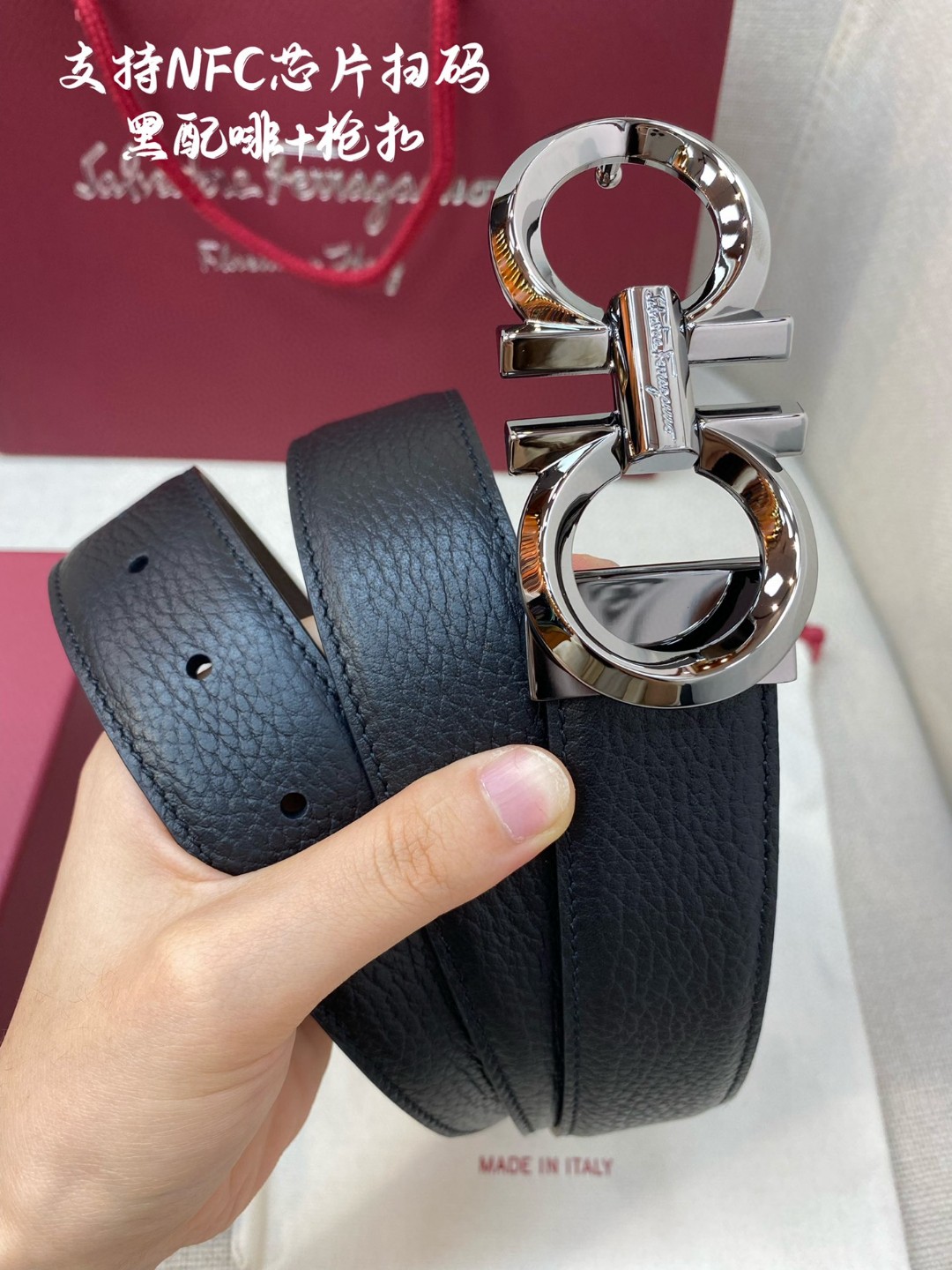 Salvatore Ferragamo Male Leather Belt Top Grain Leather M