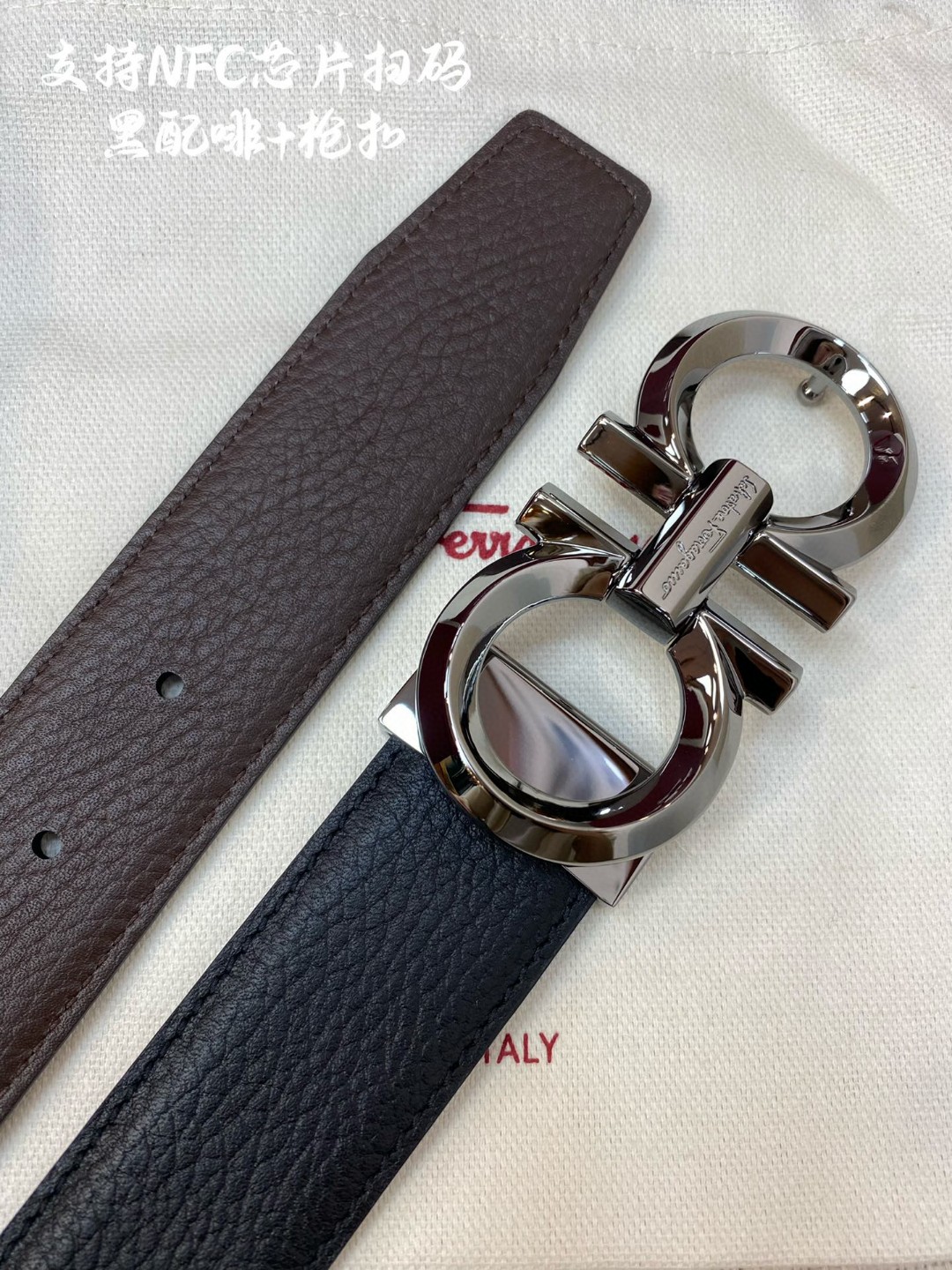 Salvatore Ferragamo Male Leather Belt Top Grain Leather M