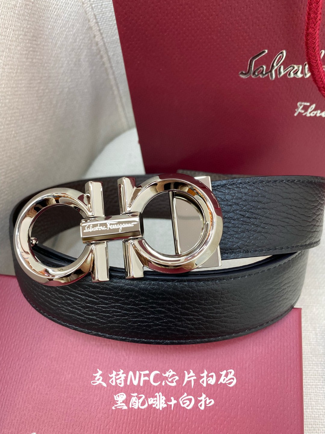 Salvatore Ferragamo Male Leather Belt Top Grain Leather M