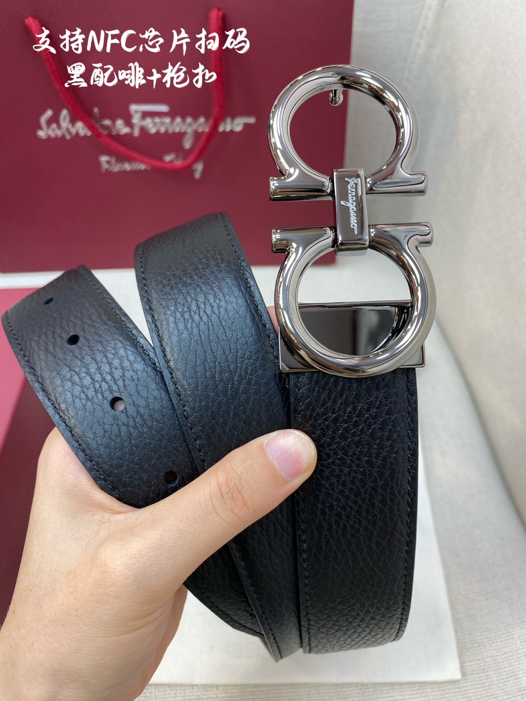 Salvatore Ferragamo Male Leather Belt Top Grain Leather M