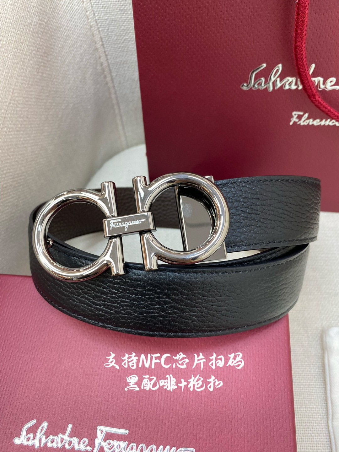 Salvatore Ferragamo Male Leather Belt Top Grain Leather M