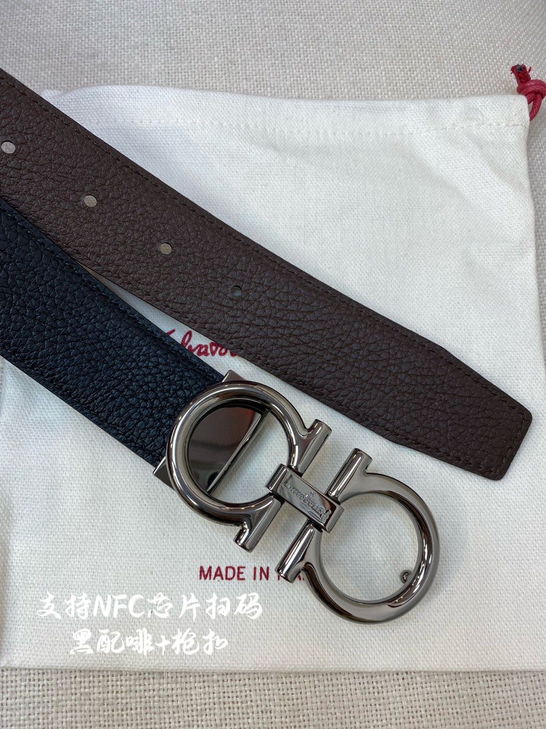 Salvatore Ferragamo Male Leather Belt Top Grain Leather M