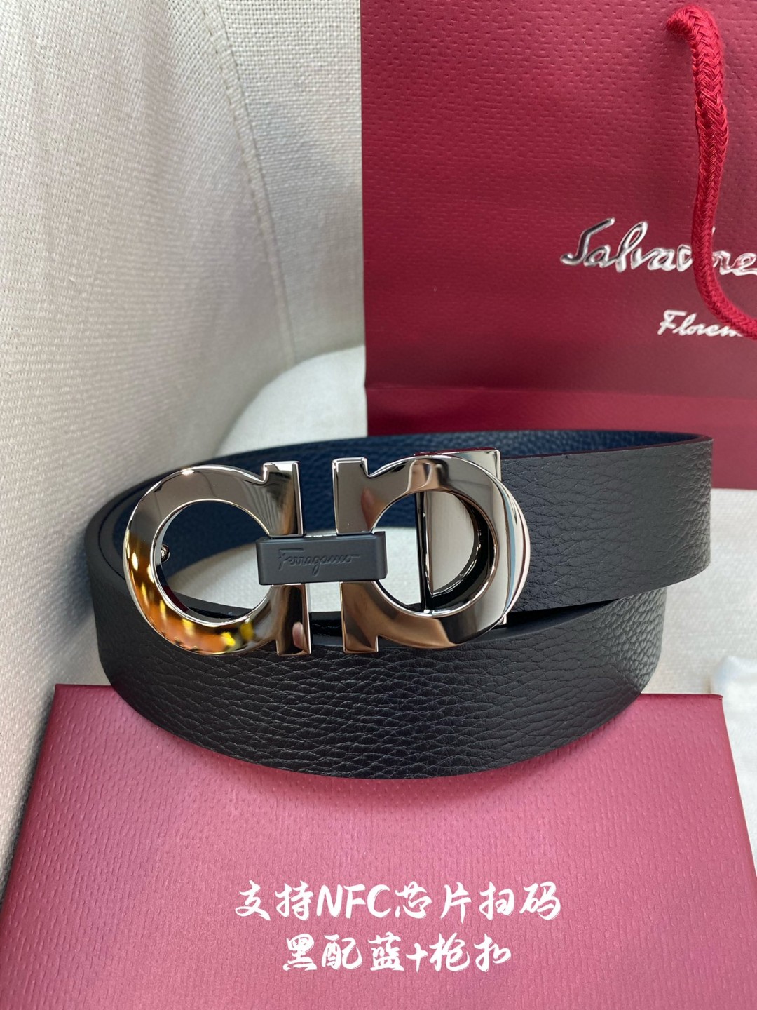 Salvatore Ferragamo Male Leather Belt Top Grain Leather M