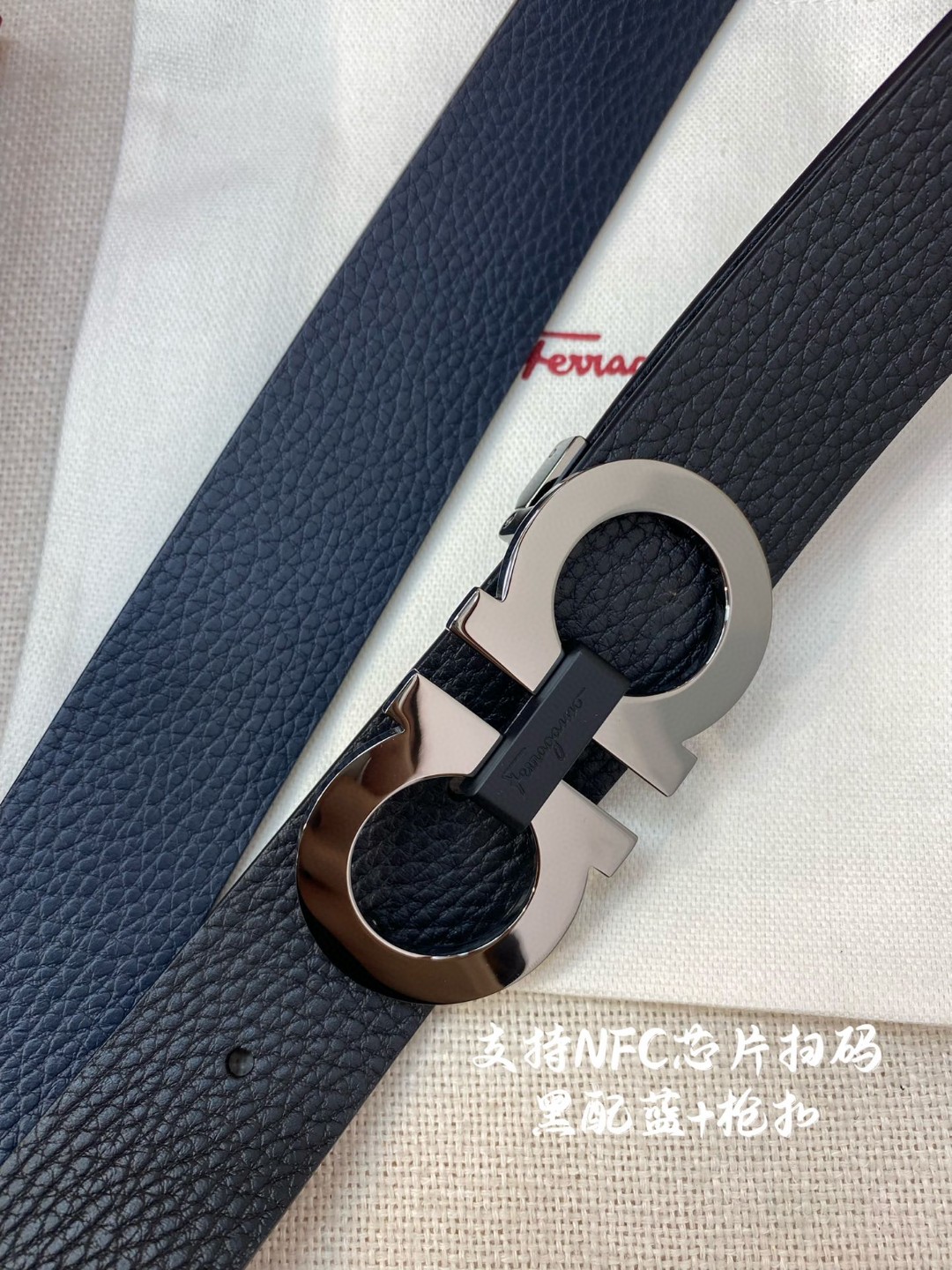 Salvatore Ferragamo Male Leather Belt Top Grain Leather M