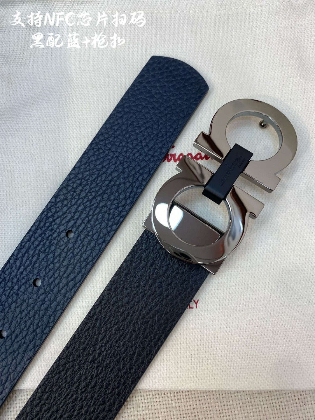 Salvatore Ferragamo Male Leather Belt Top Grain Leather M