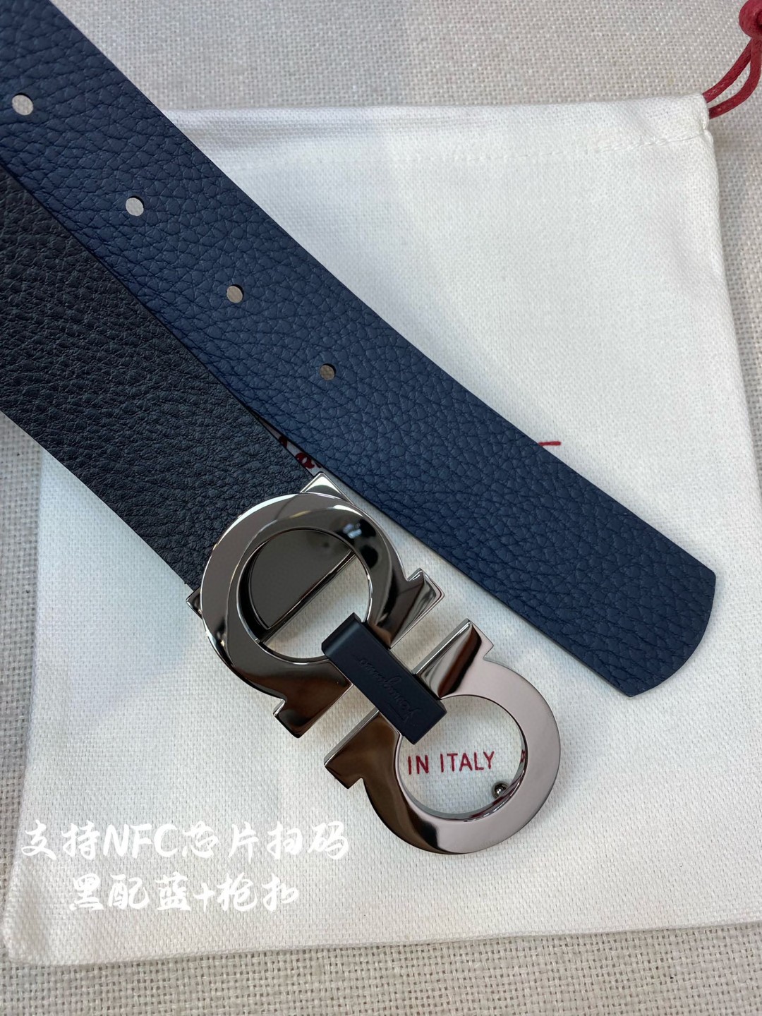 Salvatore Ferragamo Male Leather Belt Top Grain Leather M