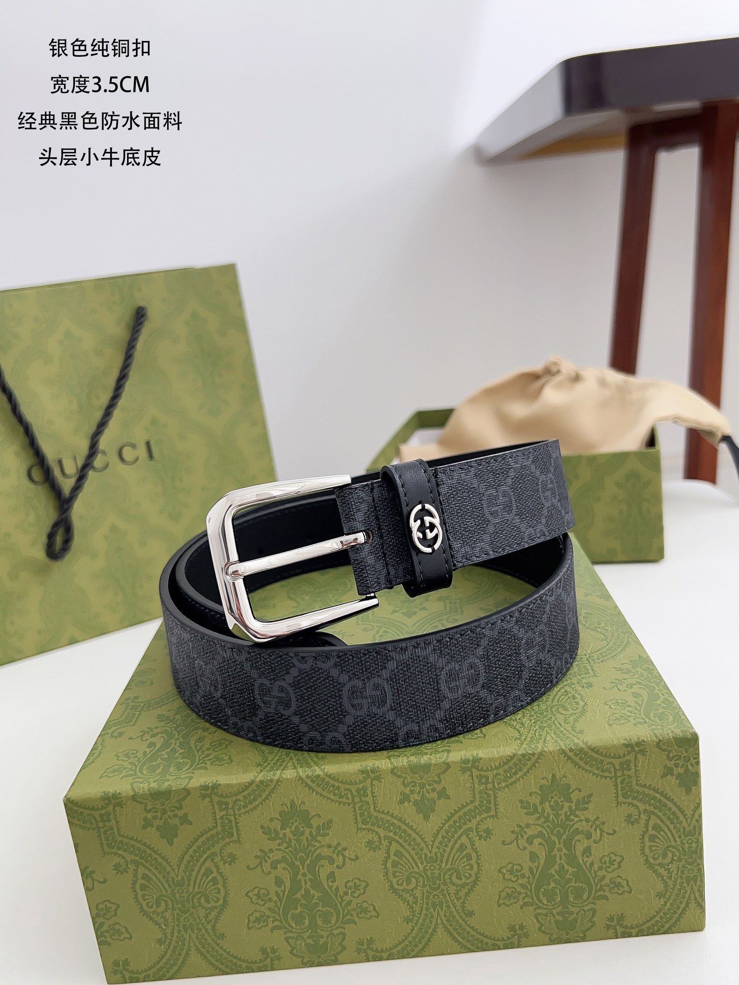 Gucci Male Basic Belt Silver Waterproof 125cm-m