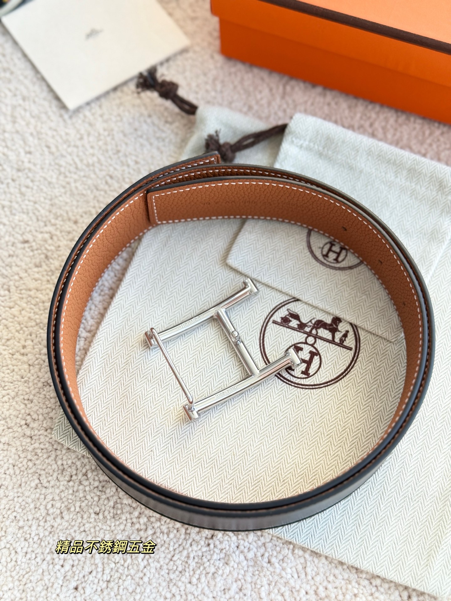 Male Basic Belt 38mm-s