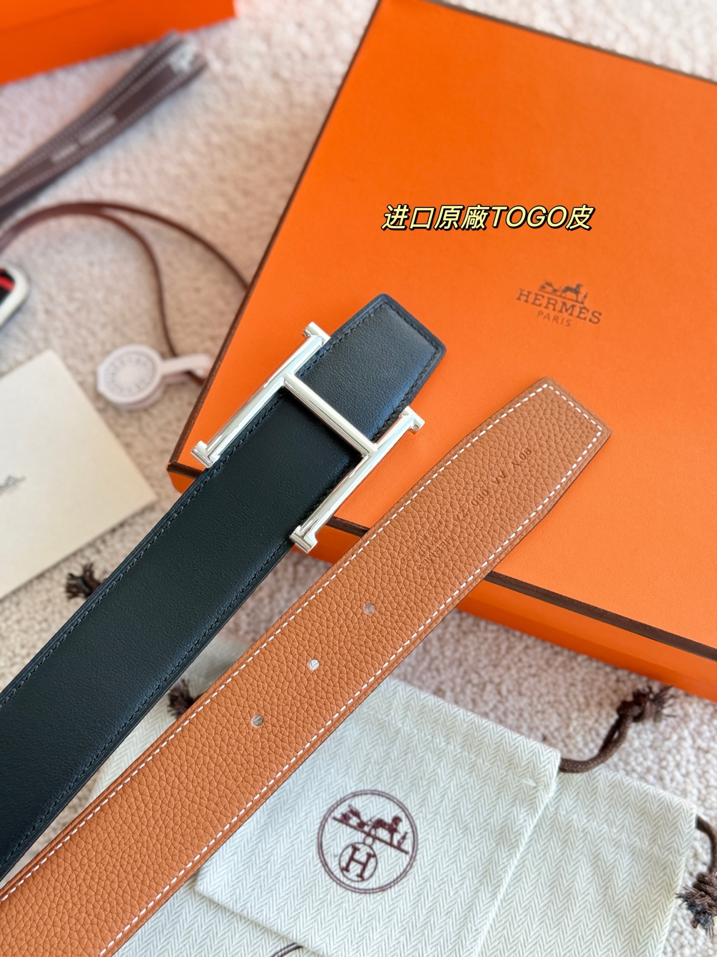 Male Basic Belt 38mm-s