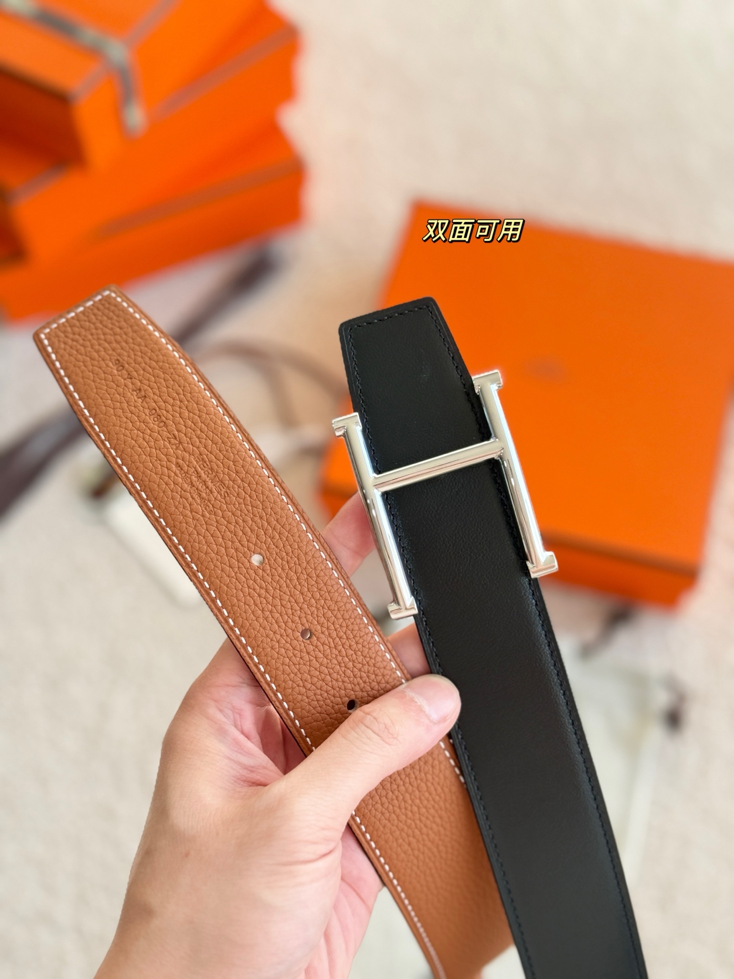 Male Basic Belt 38mm-s